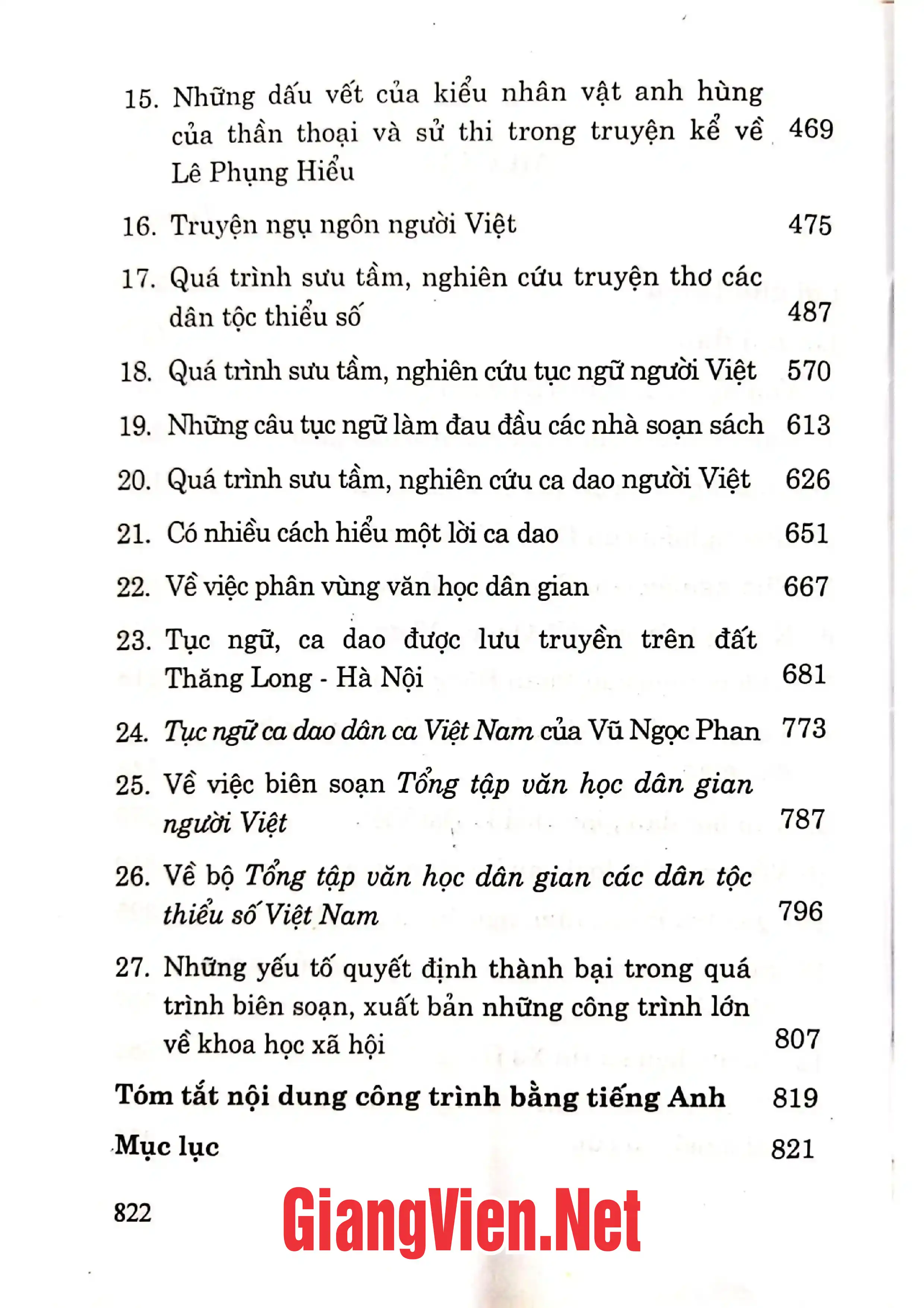 Ảnh minh họa nội dung cuốn sách: Một nhận thức về văn học dân gian Việt Nam