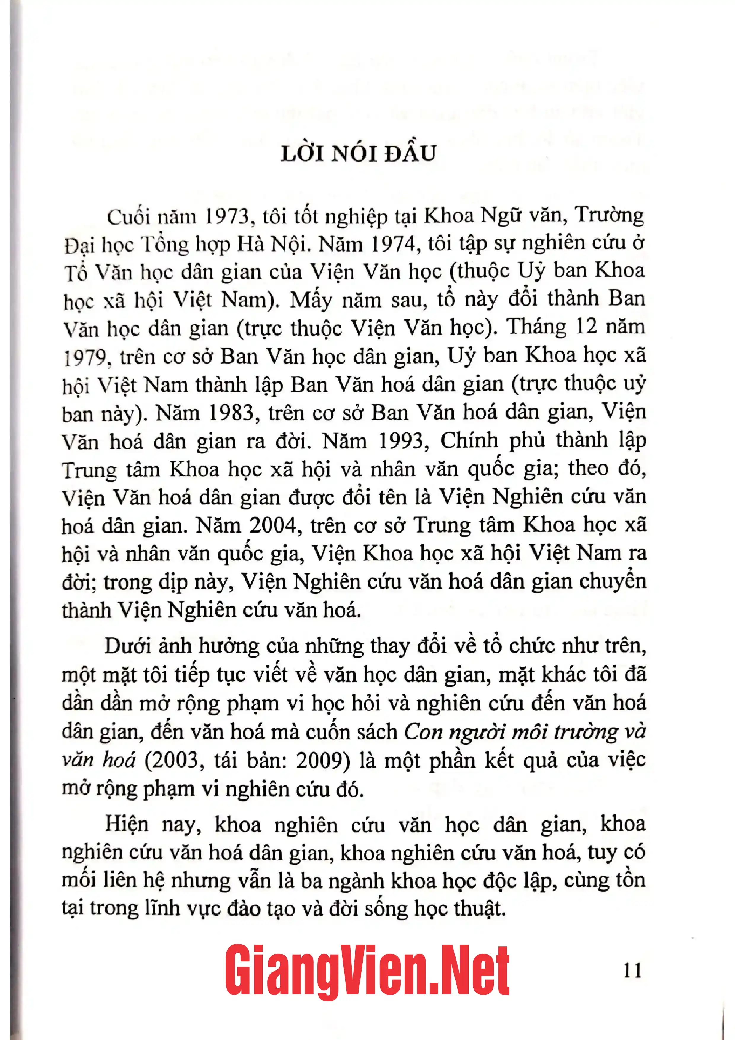 Ảnh minh họa nội dung cuốn sách: Một nhận thức về văn học dân gian Việt Nam