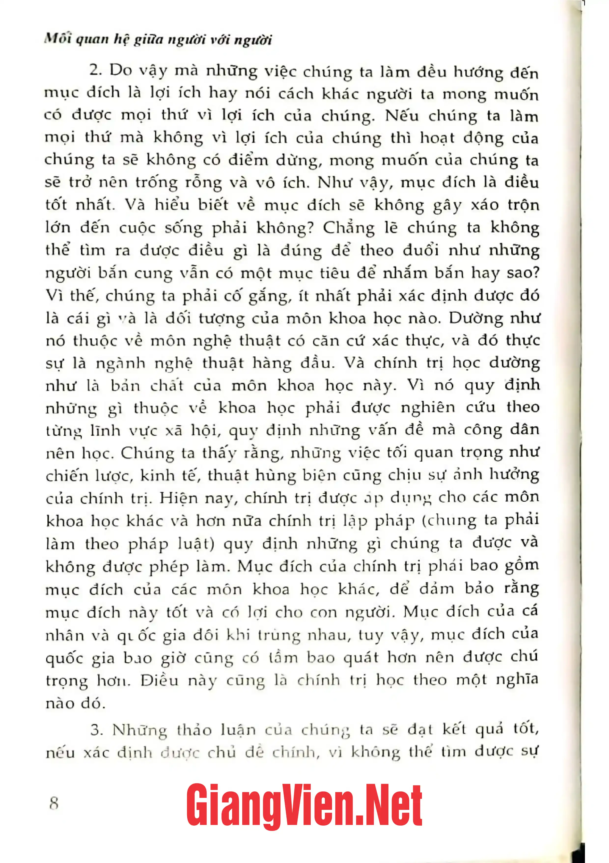 Nội dung trang phụ bản giới thiệu sách Mối quan hệ giữa người với người