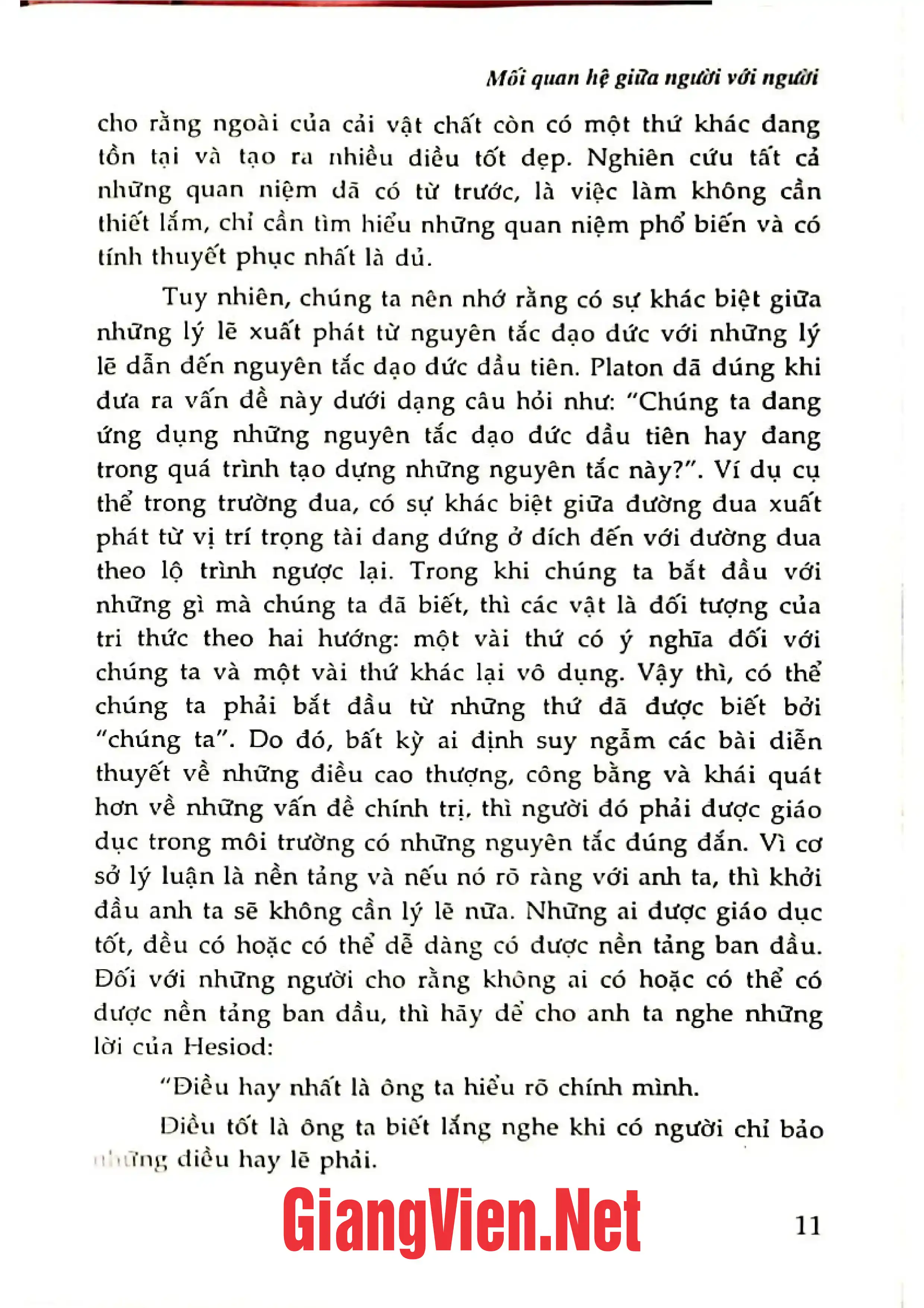Nội dung mục lục và hình ảnh sách Mối quan hệ giữa người với người - Trang 7