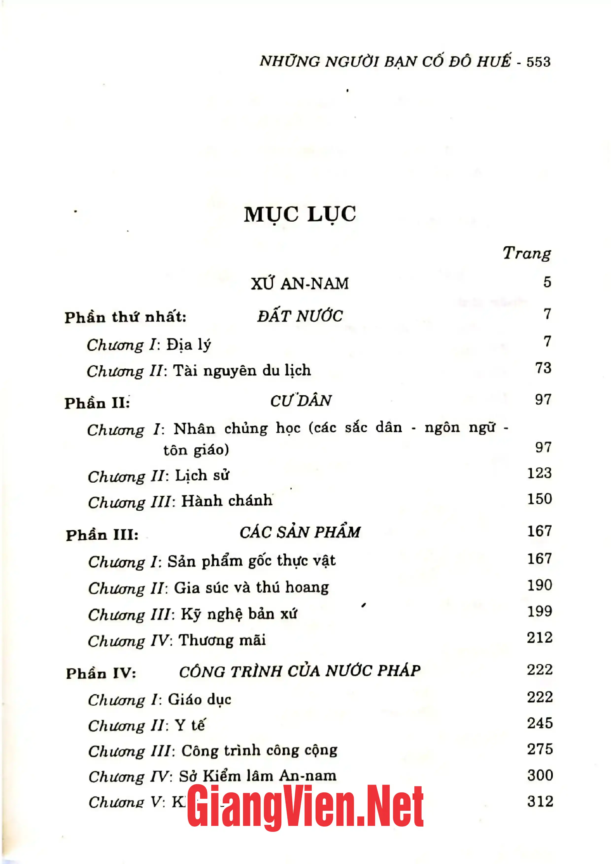 Trang bìa chính thức sách Những người bạn cố đô Huế, Tập 18: 1931