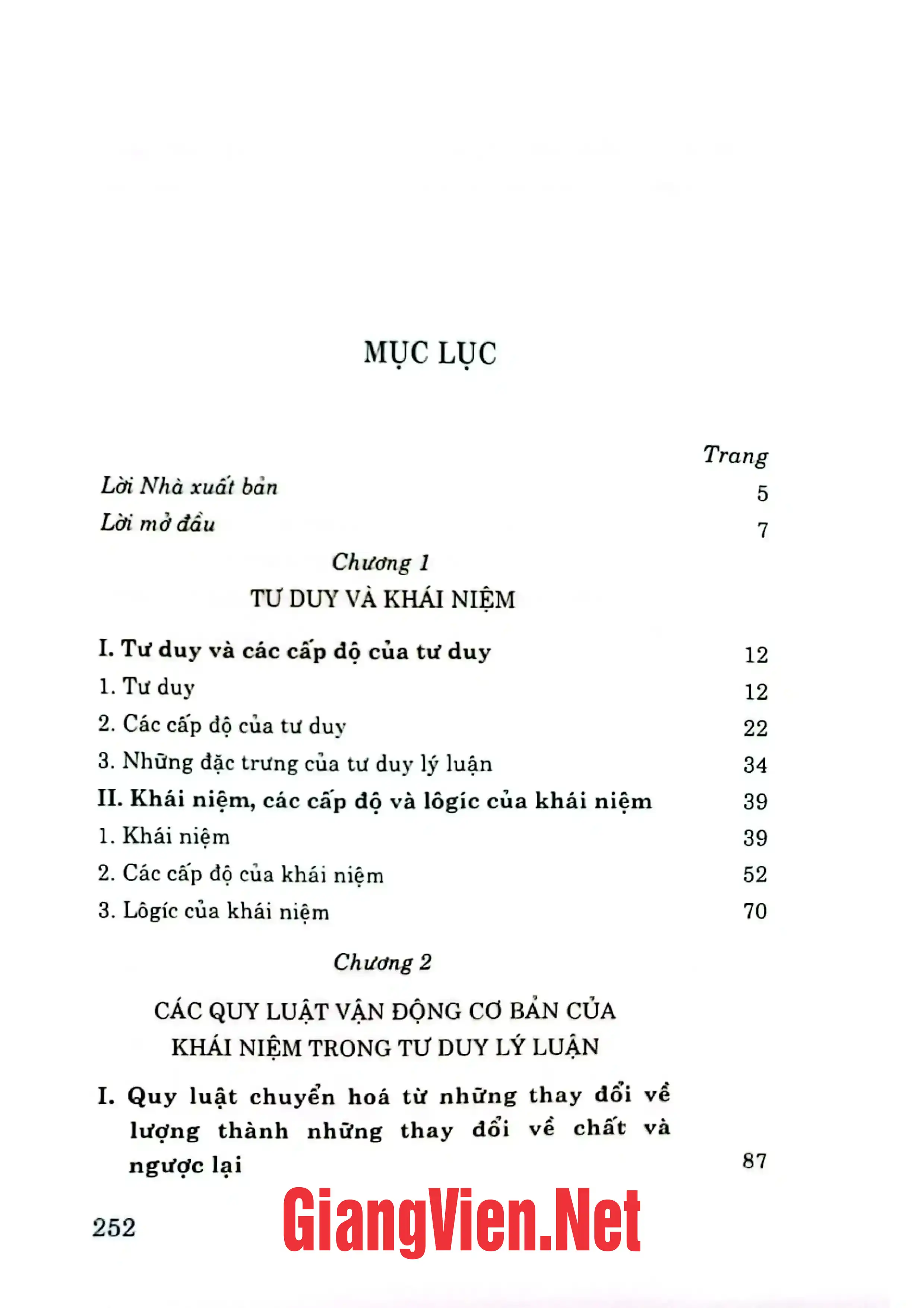 Trang bìa chính thức sách Lôgíc vận động của khái niệm trong tư duy lý luận