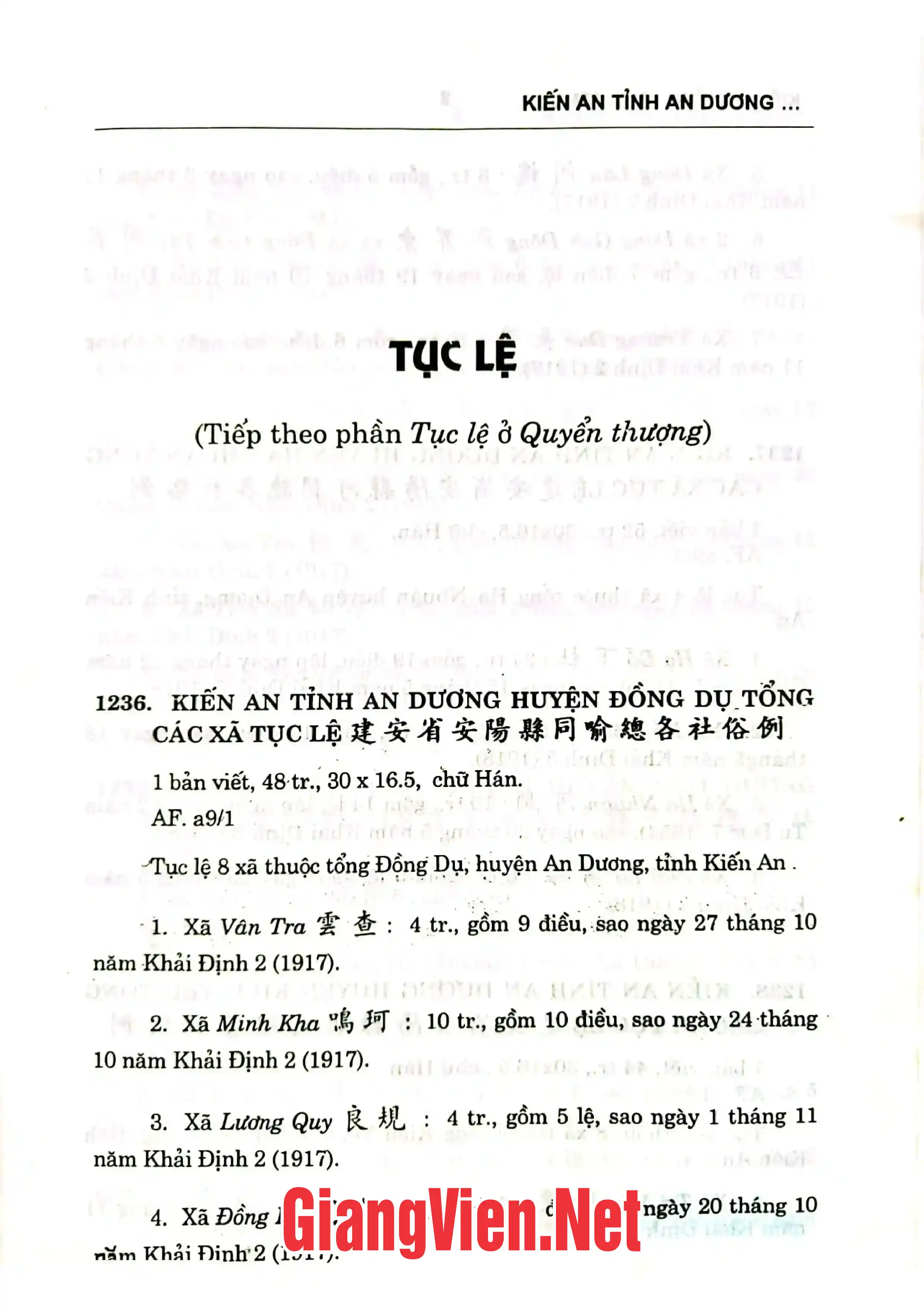 Trang bìa chính thức sách Di sản Hán Nôm Việt Nam, Thư mục đề yếu: Bổ di I-quyển hạ Tục lệ, địa bạ, cổ chỉ, xã chí