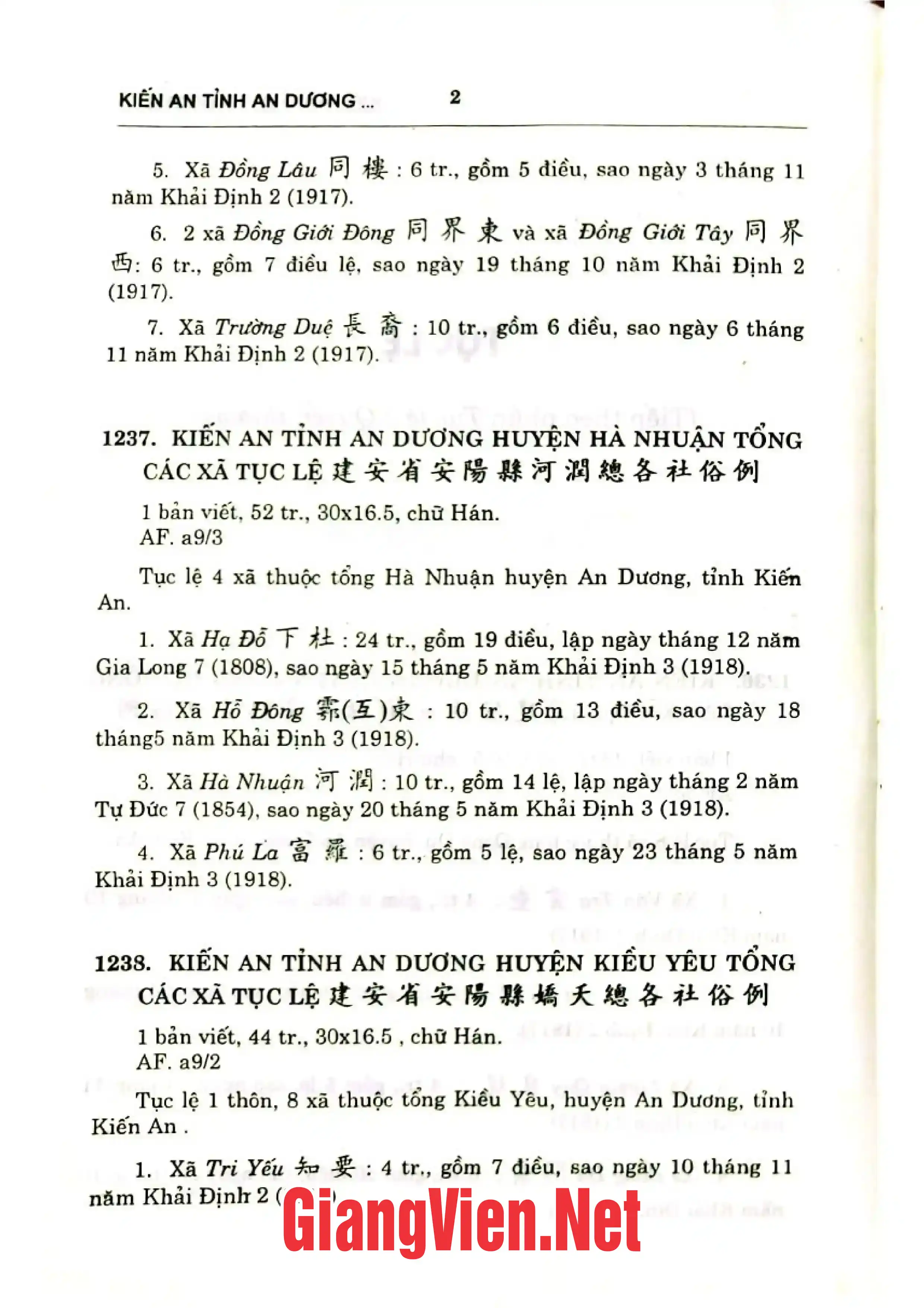 Mục lục chi tiết trang 1 sách Di sản Hán Nôm Việt Nam, Thư mục đề yếu: Bổ di I-quyển hạ Tục lệ, địa bạ, cổ chỉ, xã chí