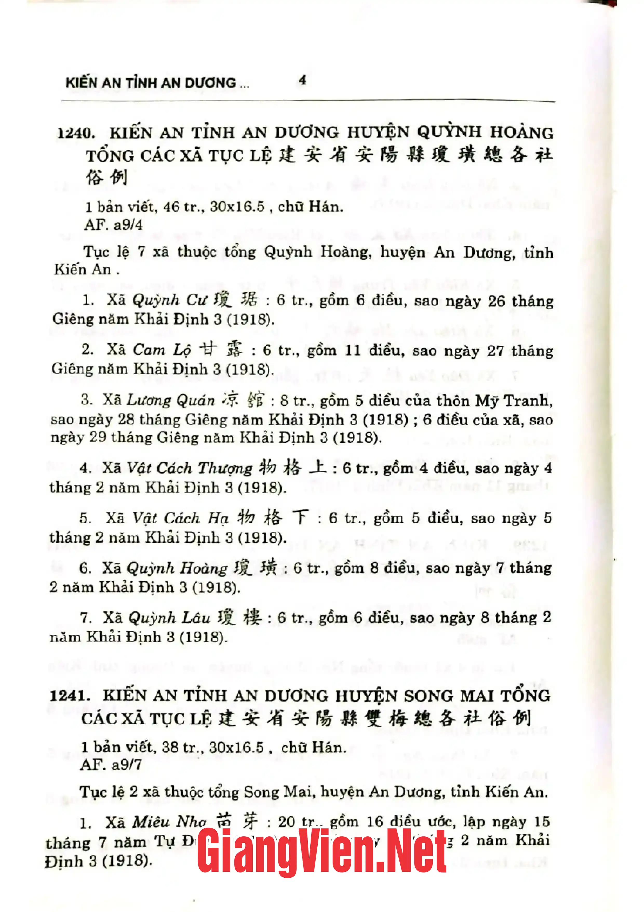 Mục lục chi tiết trang 3 sách Di sản Hán Nôm Việt Nam, Thư mục đề yếu: Bổ di I-quyển hạ Tục lệ, địa bạ, cổ chỉ, xã chí