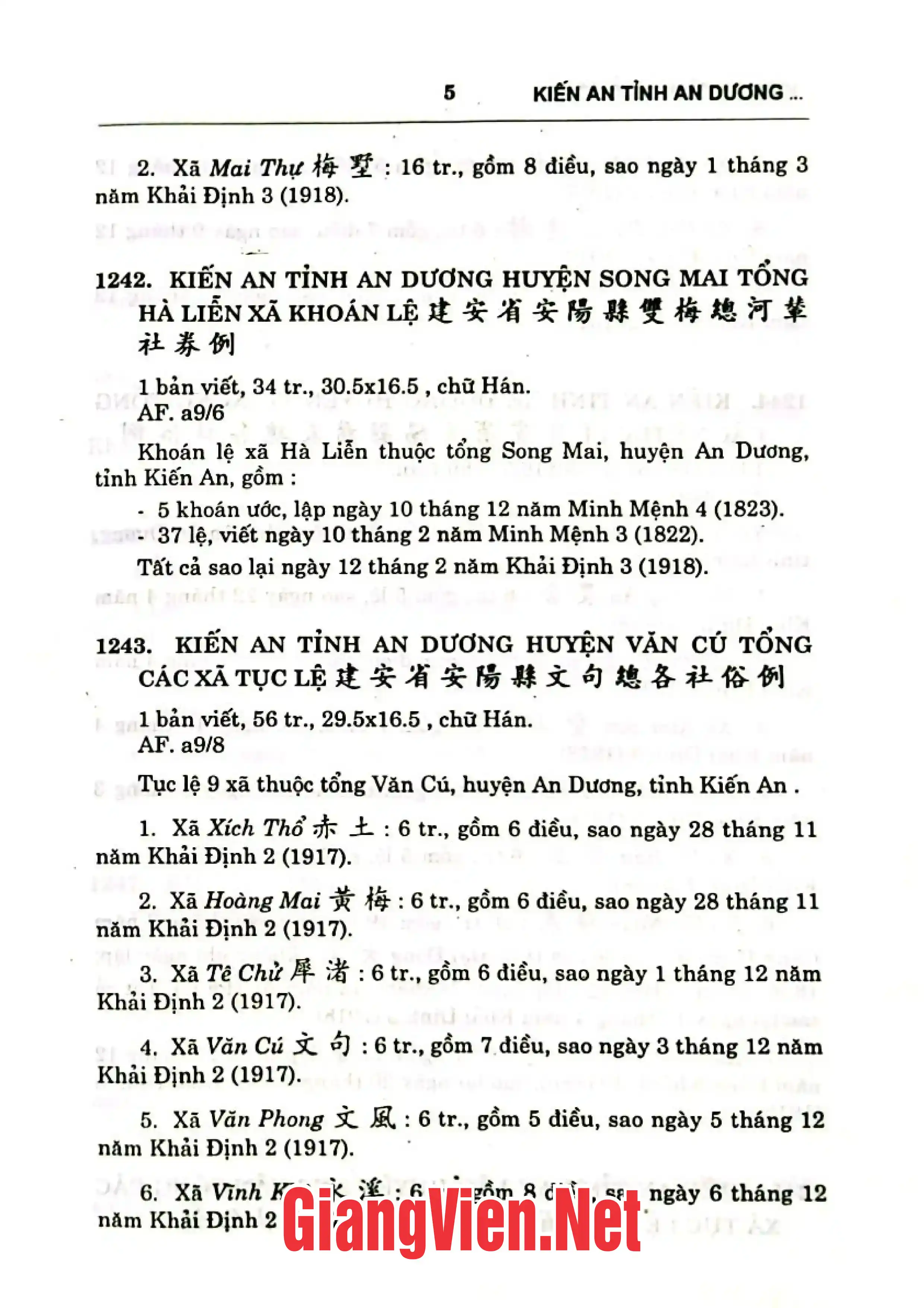 Nội dung trang phụ bản giới thiệu sách Di sản Hán Nôm Việt Nam, Thư mục đề yếu: Bổ di I-quyển hạ Tục lệ, địa bạ, cổ chỉ, xã chí