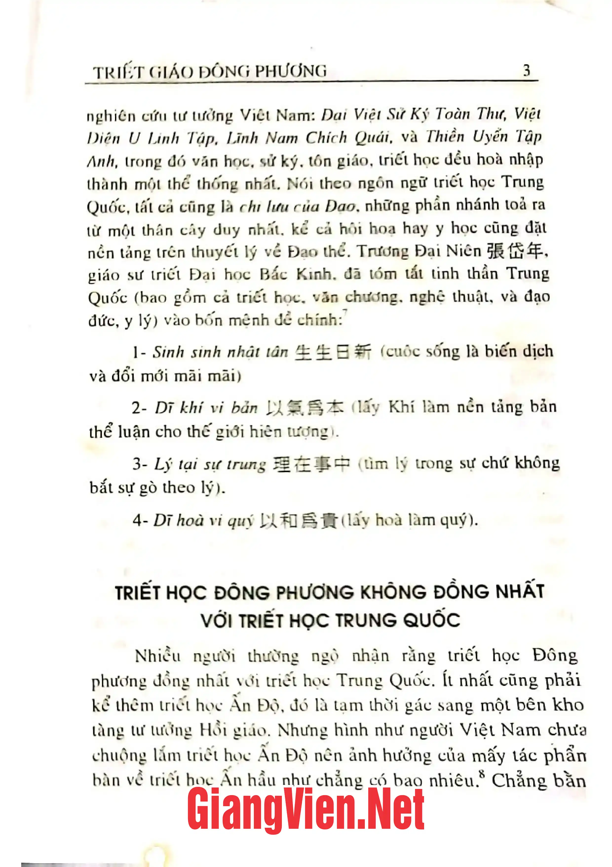 Nội dung trang phụ bản giới thiệu sách Triết giáo Phương Đông