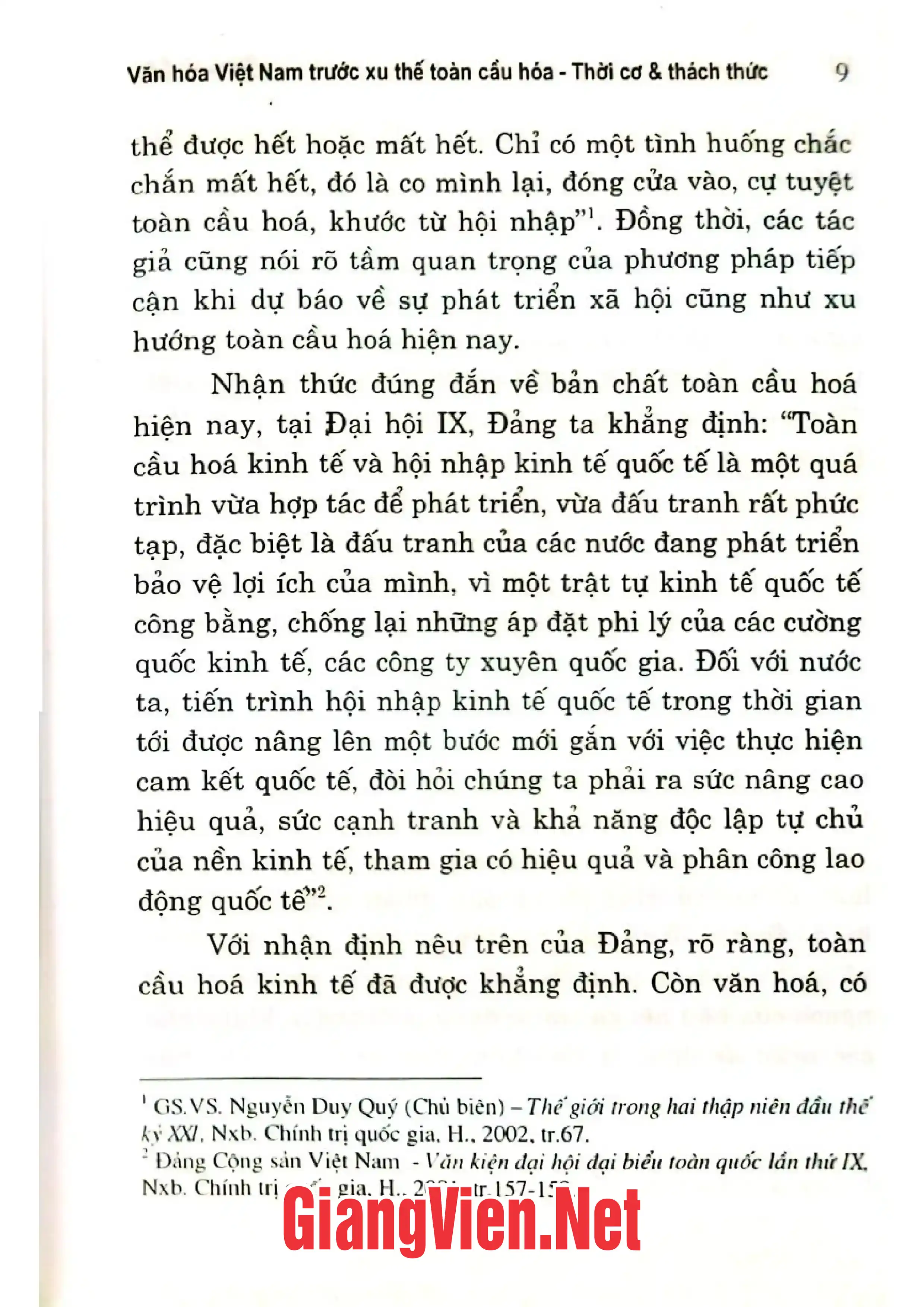 Nội dung trang phụ bản giới thiệu sách Văn hóa Việt Nam trước xu thế toàn cầu: thời cơ và thách thức