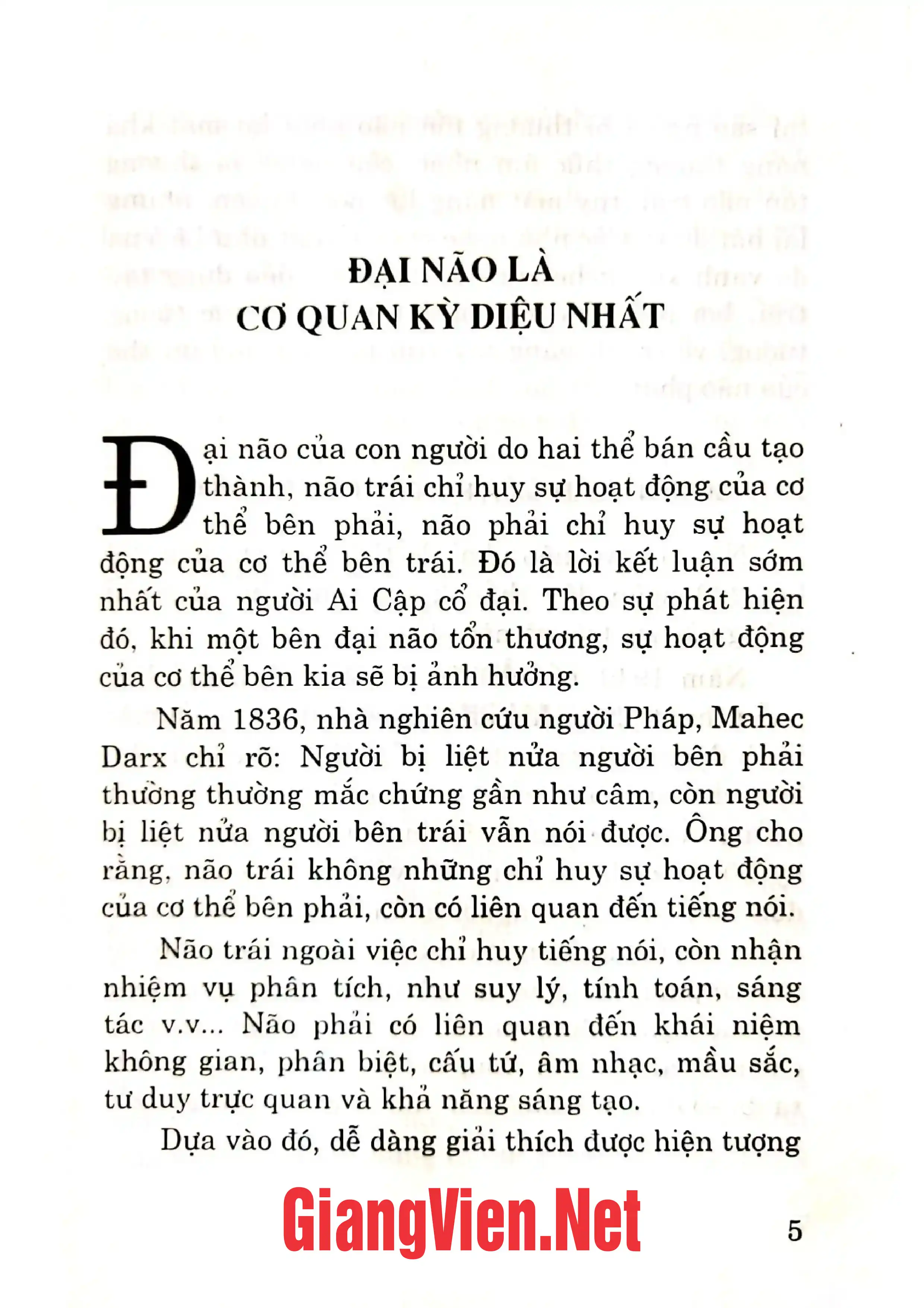 Nội dung mục lục và hình ảnh sách Những khả năng kỳ diệu của con người - Trang 5