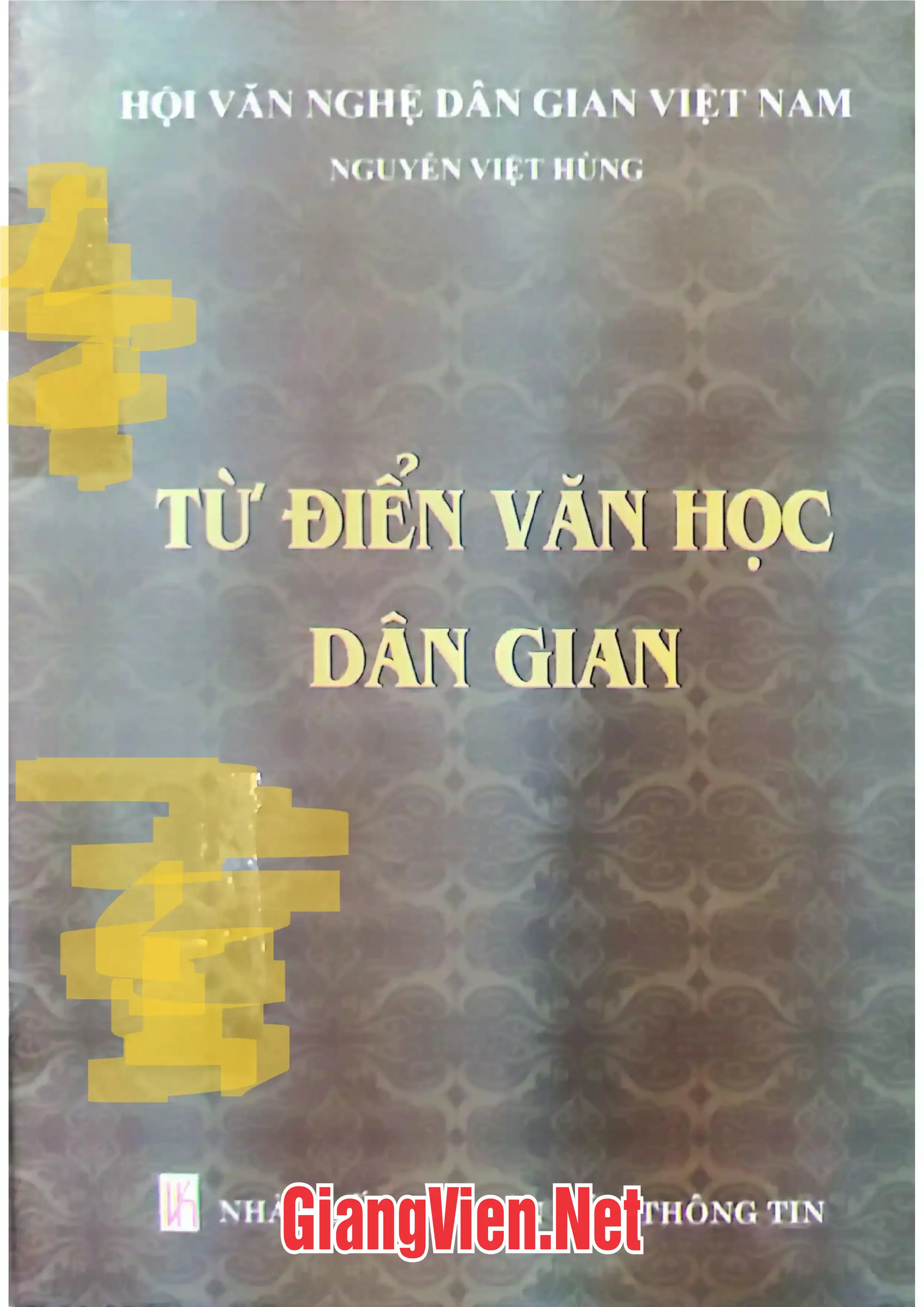 Ảnh bìa của Từ điển văn học dân gian