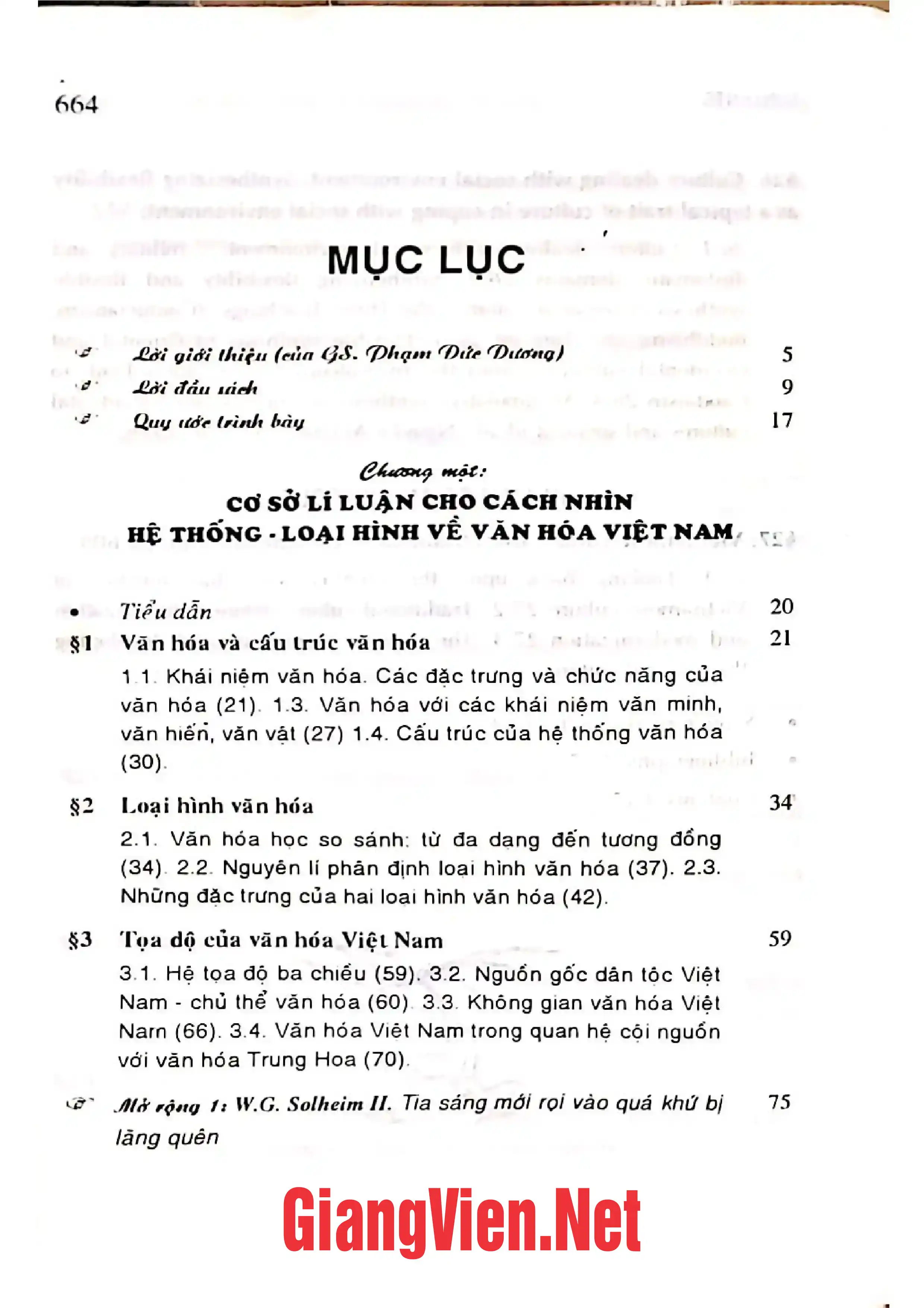 Trang bìa chính thức sách Tìm về bản sắc văn hoá Việt Nam, Cái nhìn hệ thống - loại hình