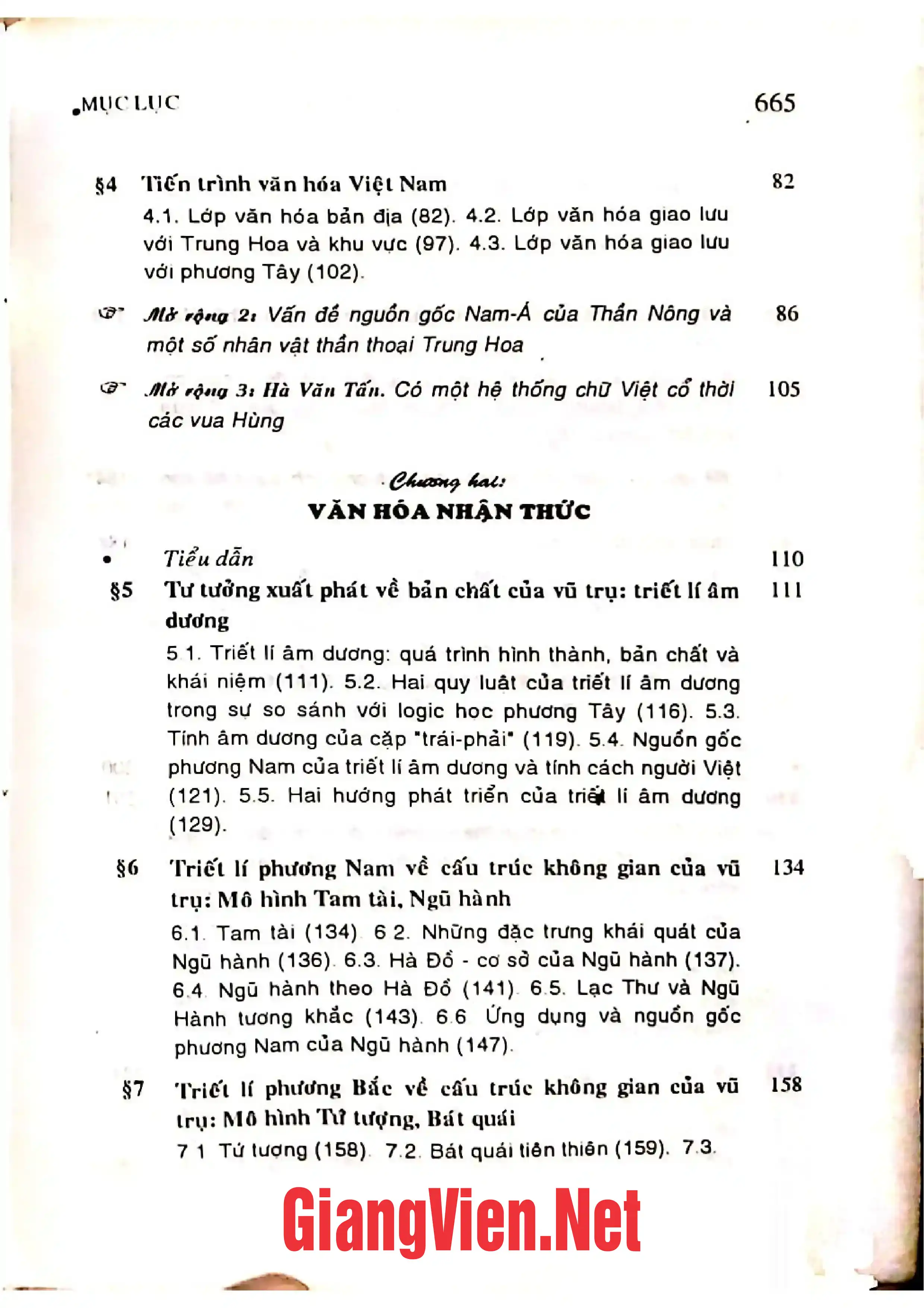 Mục lục chi tiết trang 1 sách Tìm về bản sắc văn hoá Việt Nam, Cái nhìn hệ thống - loại hình