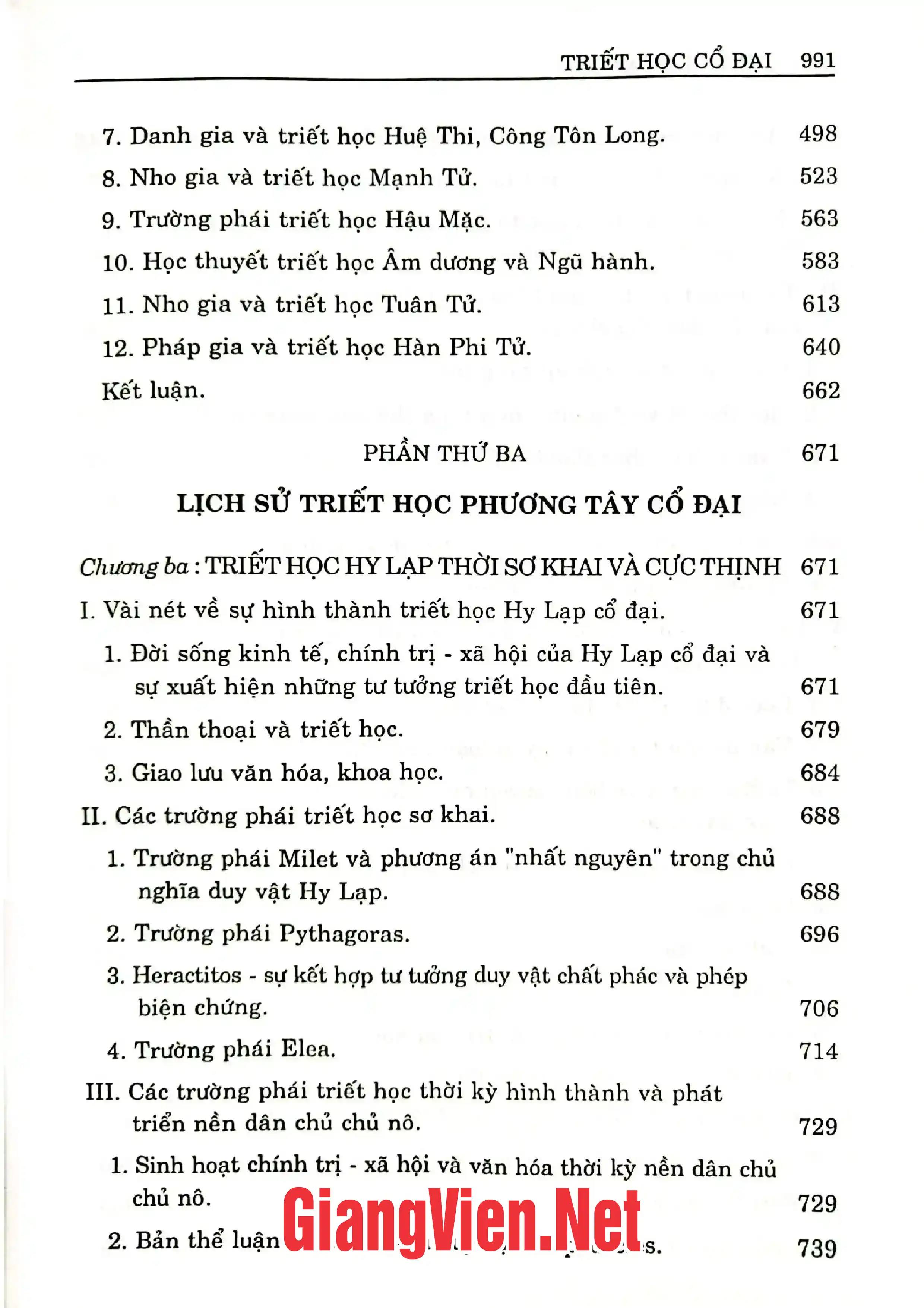 Mục lục chi tiết trang 2 sách Lịch sử triết học, Tập 1: Triết học cổ đại