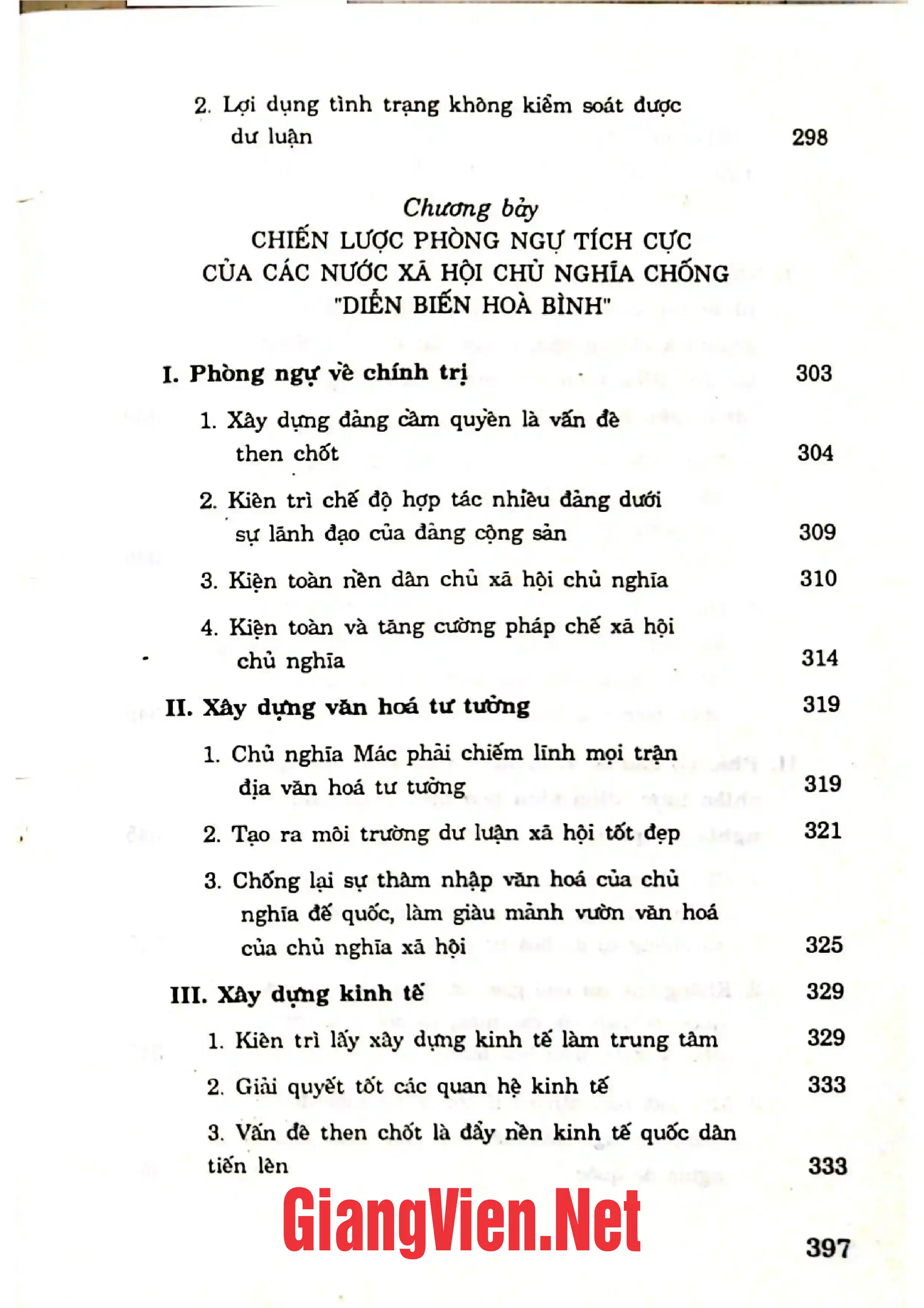 Nội dung mục lục và hình ảnh sách Hãy cảnh giác cuộc chiến tranh thế giới không có khói súng - Trang 7