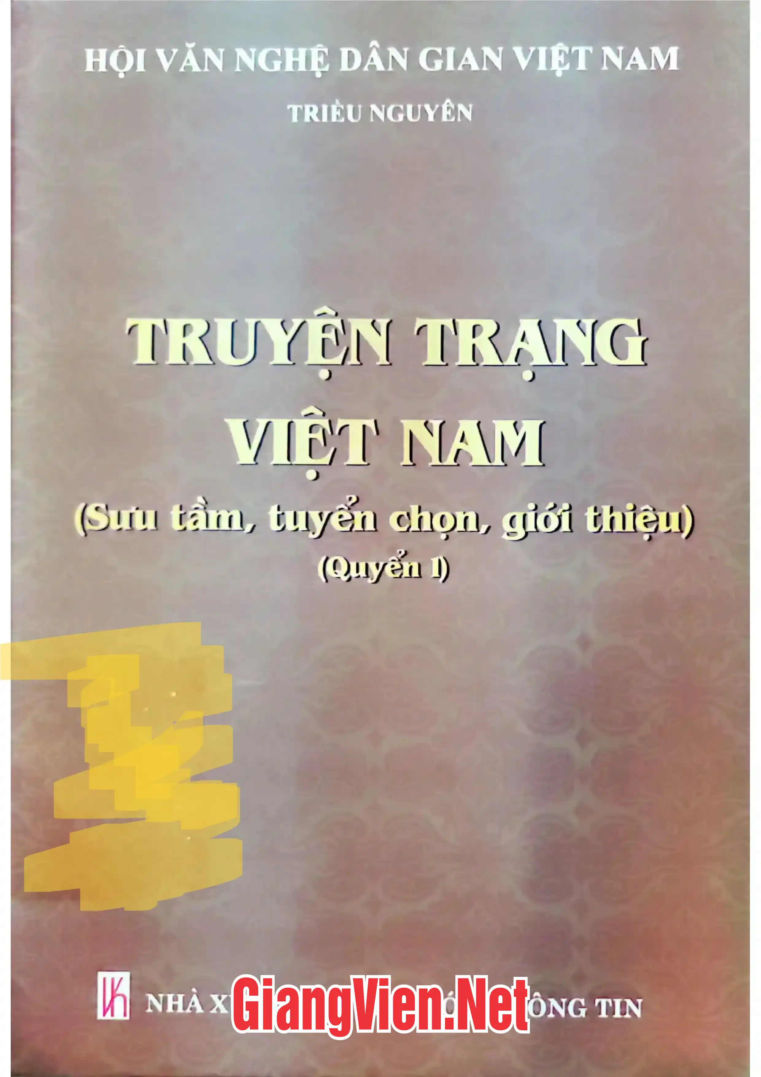Ảnh bìa của Truyện Trạng Việt Nam Sưu tầm, tuyển chọn, giới thiệu Quyển I