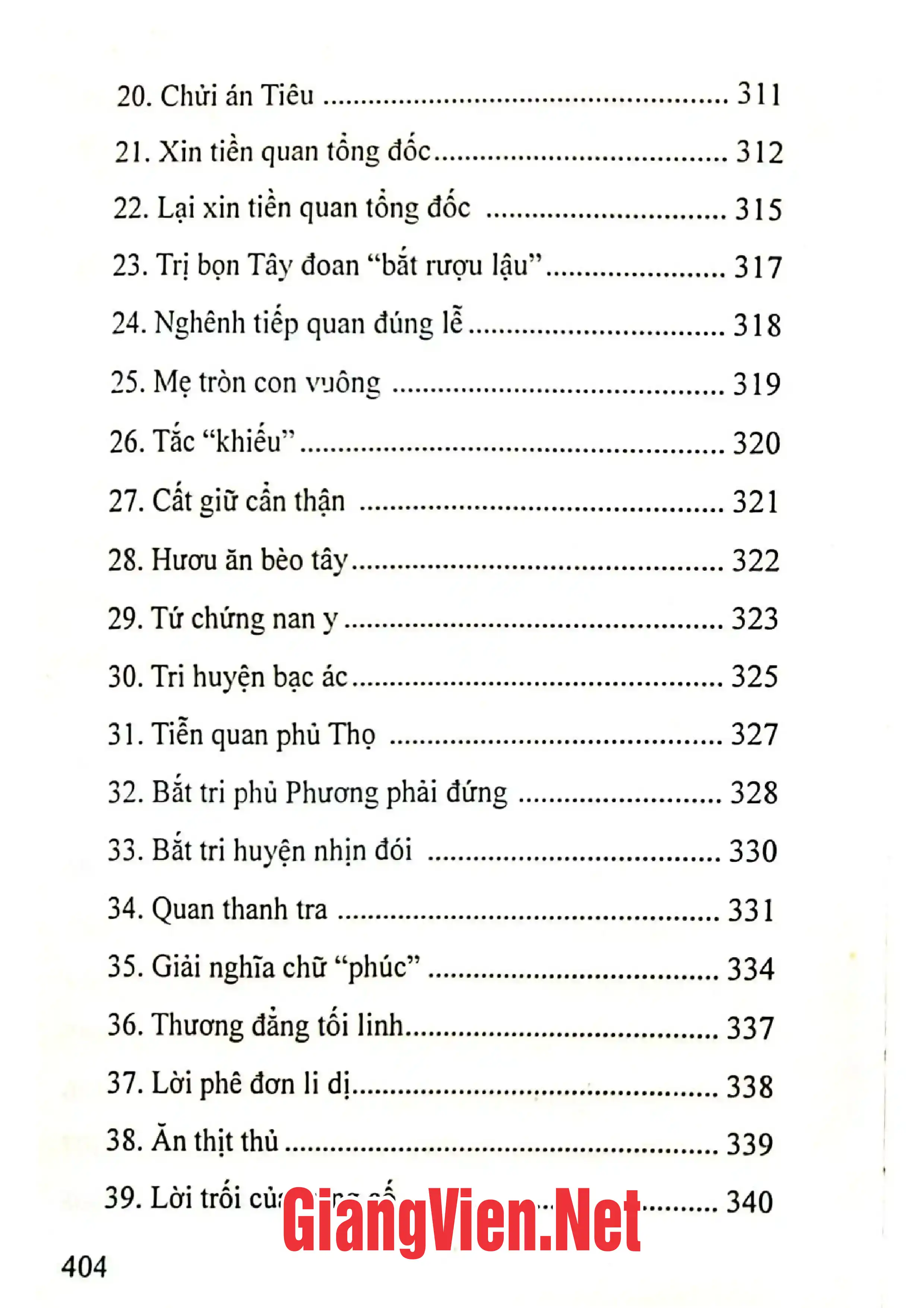 Nội dung mục lục và hình ảnh sách Truyện Trạng Việt Nam Sưu tầm, tuyển chọn, giới thiệu Quyển I - Trang 7