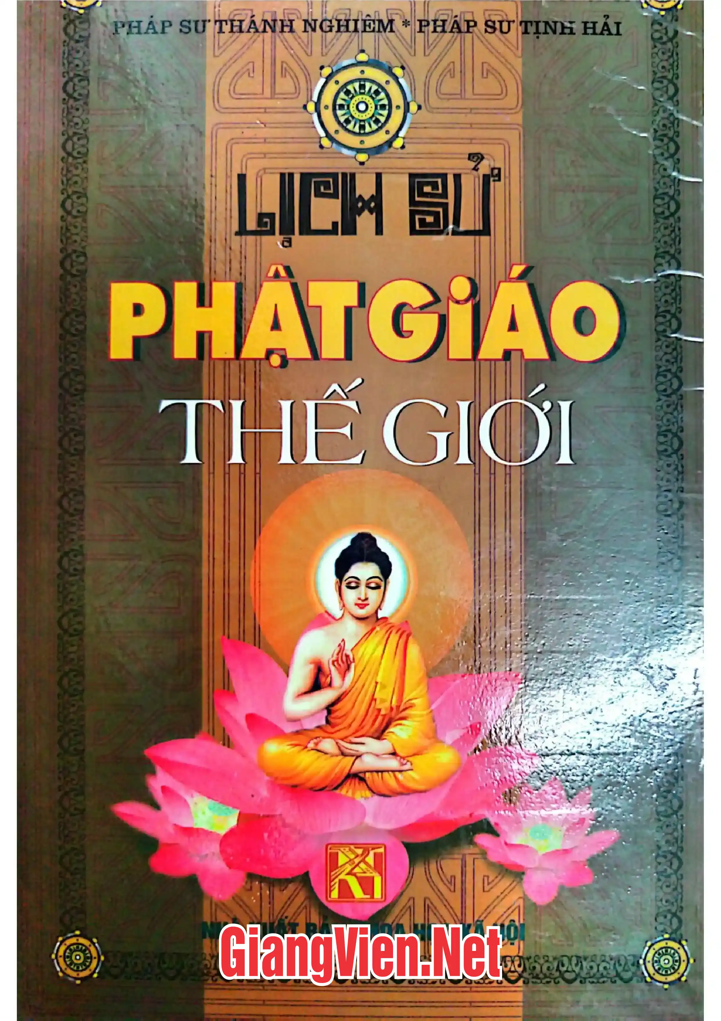 Ảnh bìa của Lịch sử Phật giáo thế giới