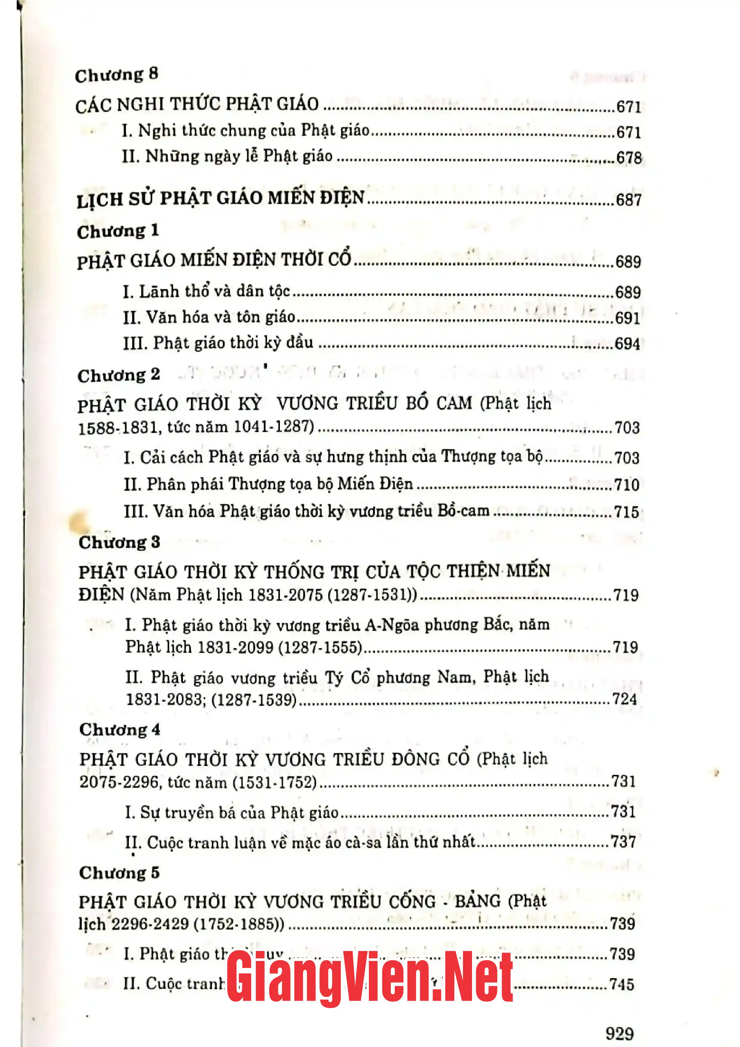 Nội dung mục lục và hình ảnh sách Lịch sử Phật giáo thế giới - Trang 6