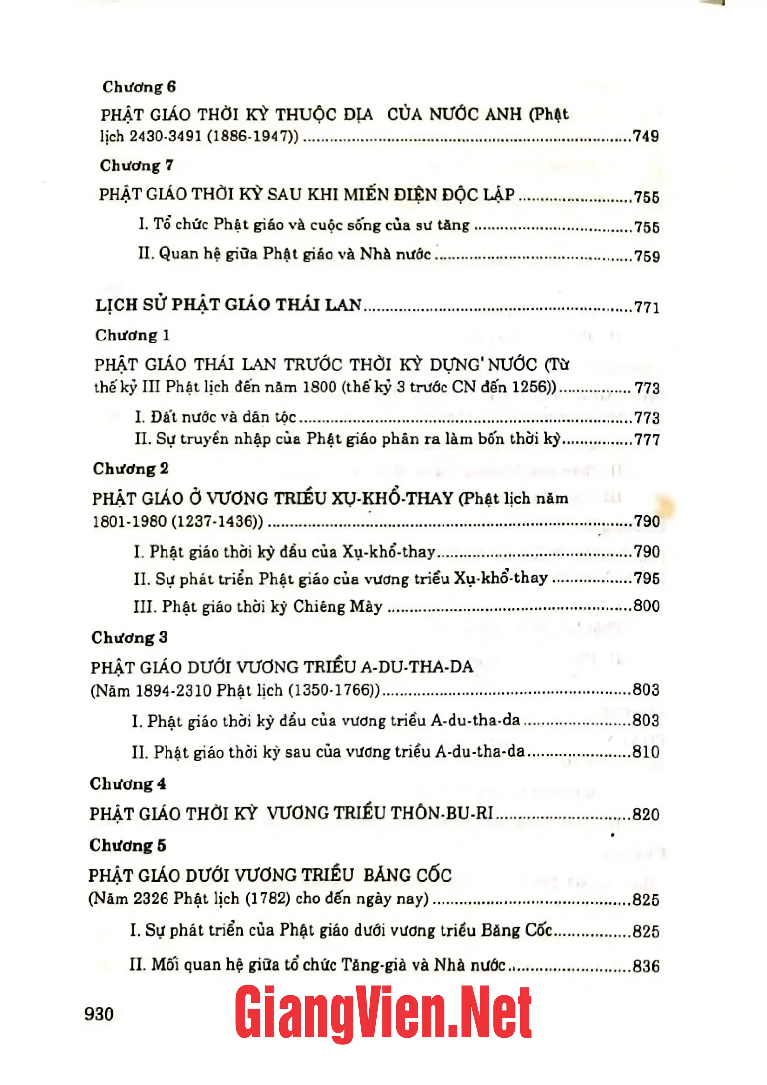 Nội dung mục lục và hình ảnh sách Lịch sử Phật giáo thế giới - Trang 7