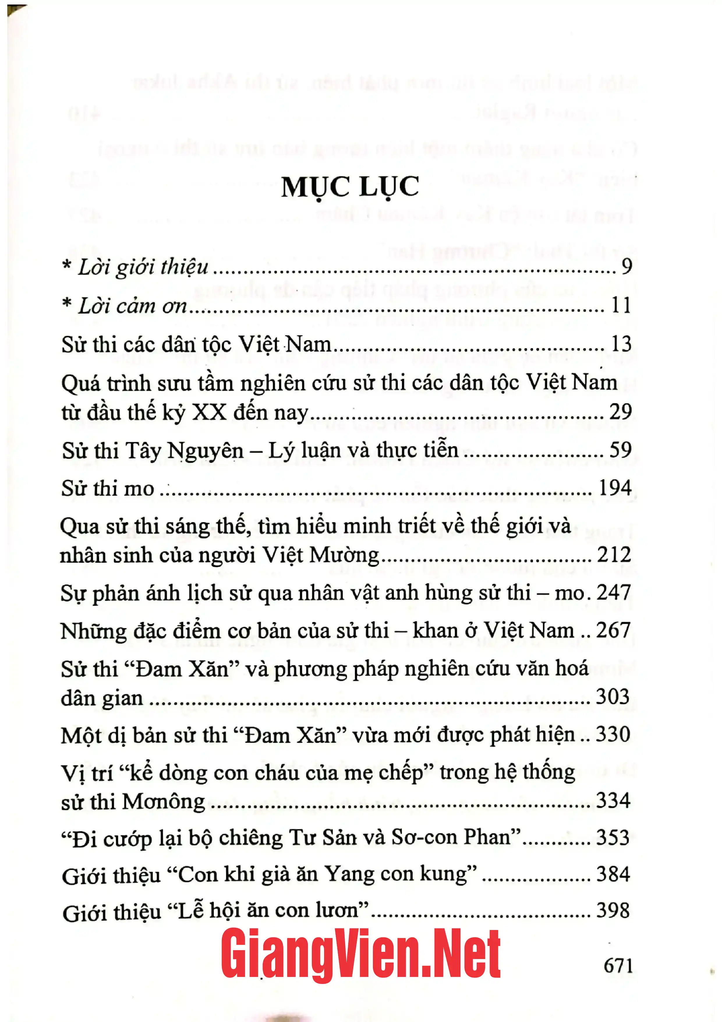 Trang bìa chính thức sách Văn hóa dân gian các dân tộc thiểu số những giá trị đặc sắc - Tập 3: Sử thi
