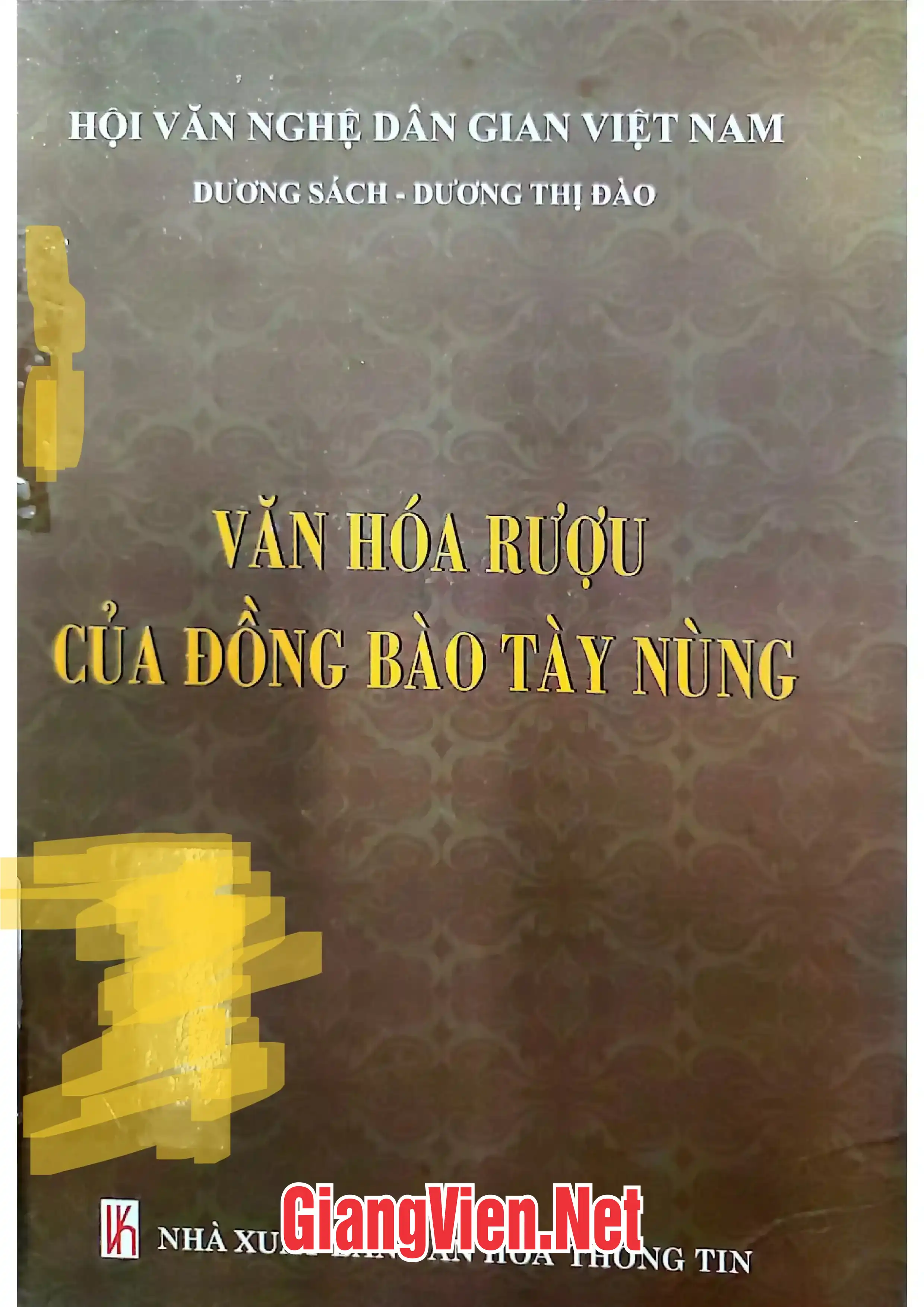 Ảnh bìa của Văn hóa rượu của đồng bào Tày Nùng