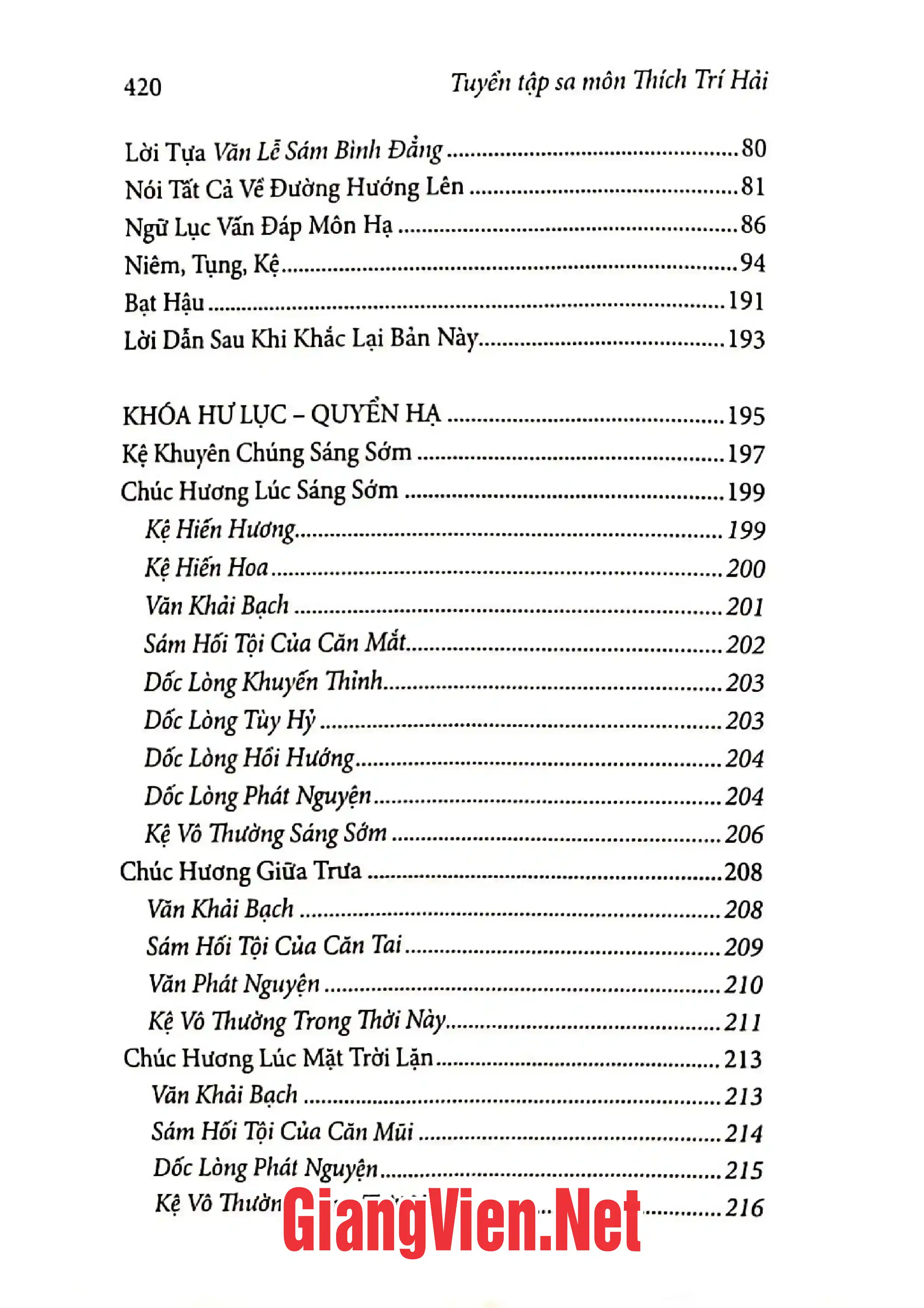 Mục lục chi tiết trang 1 sách Tuyển tập Sa môn Trí Hải, tập 4