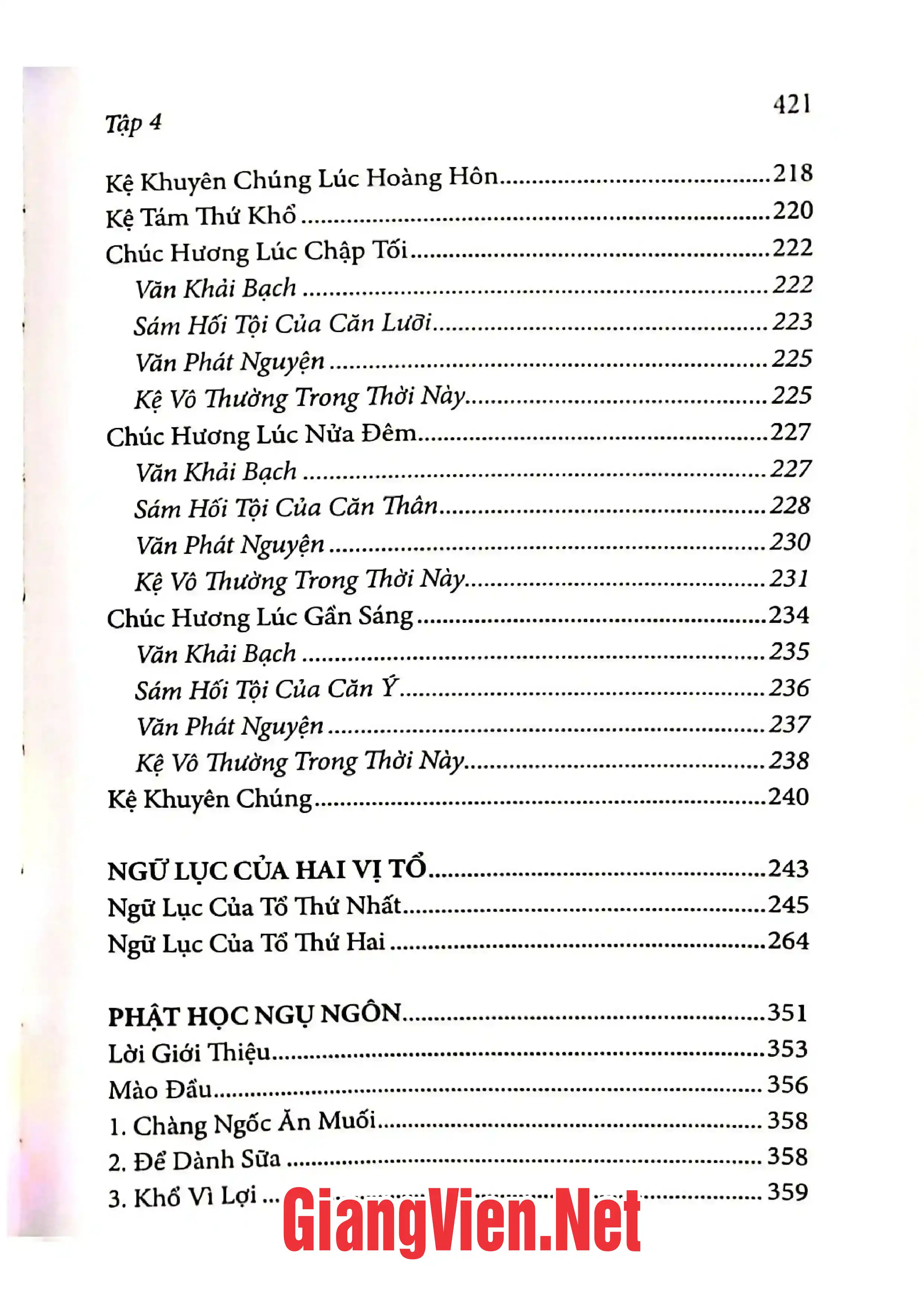Mục lục chi tiết trang 2 sách Tuyển tập Sa môn Trí Hải, tập 4