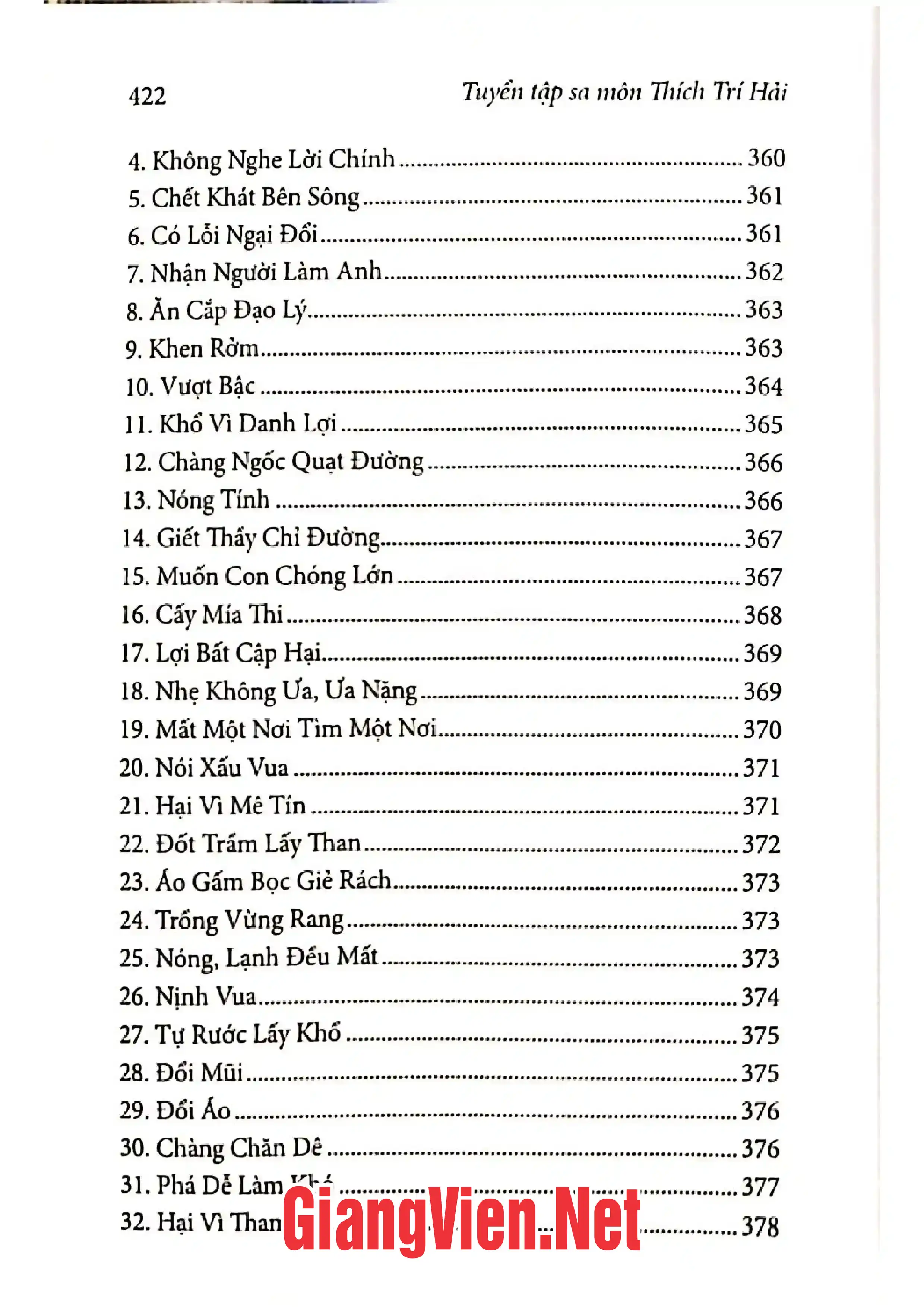 Mục lục chi tiết trang 3 sách Tuyển tập Sa môn Trí Hải, tập 4