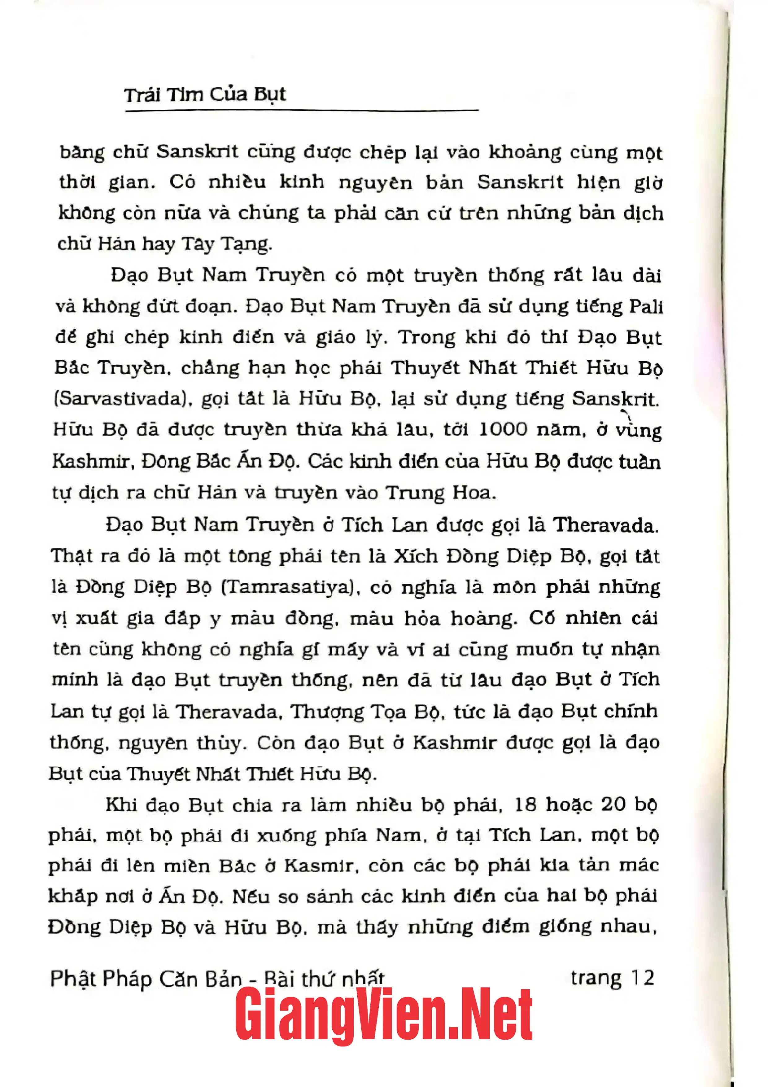 Nội dung trang phụ bản giới thiệu sách Trái tim của Bụt