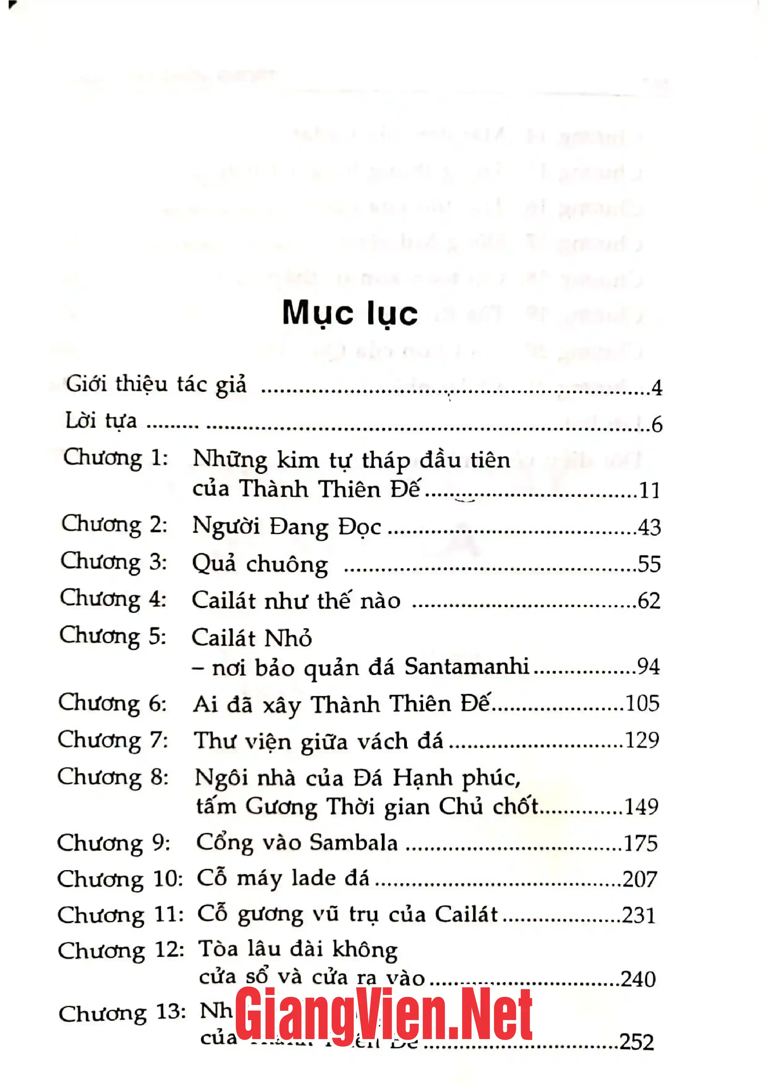 Trang bìa chính thức sách Trong vòng tay Sambala
