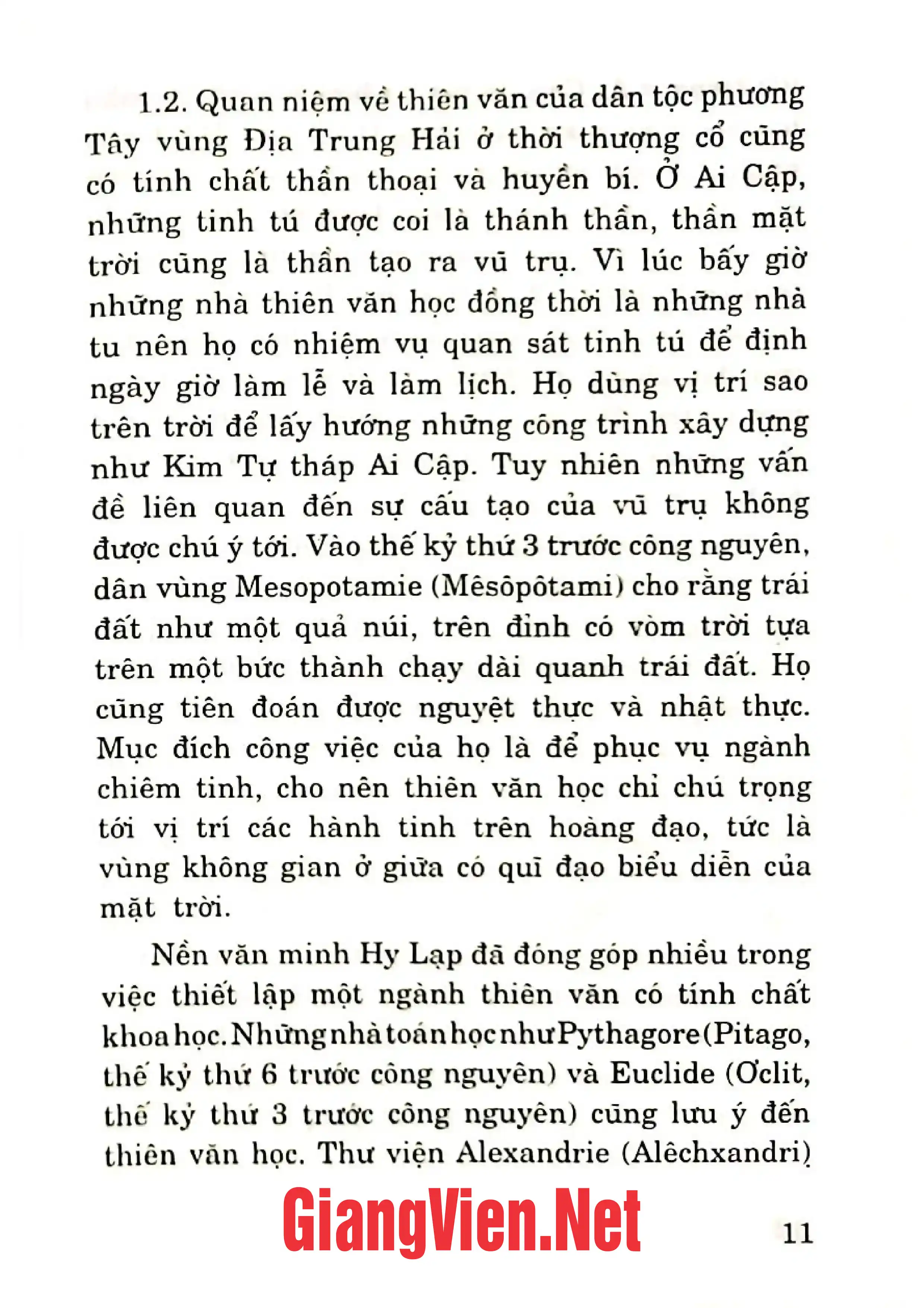 Nội dung mục lục và hình ảnh sách Mật mã Do Thái - Trang 7