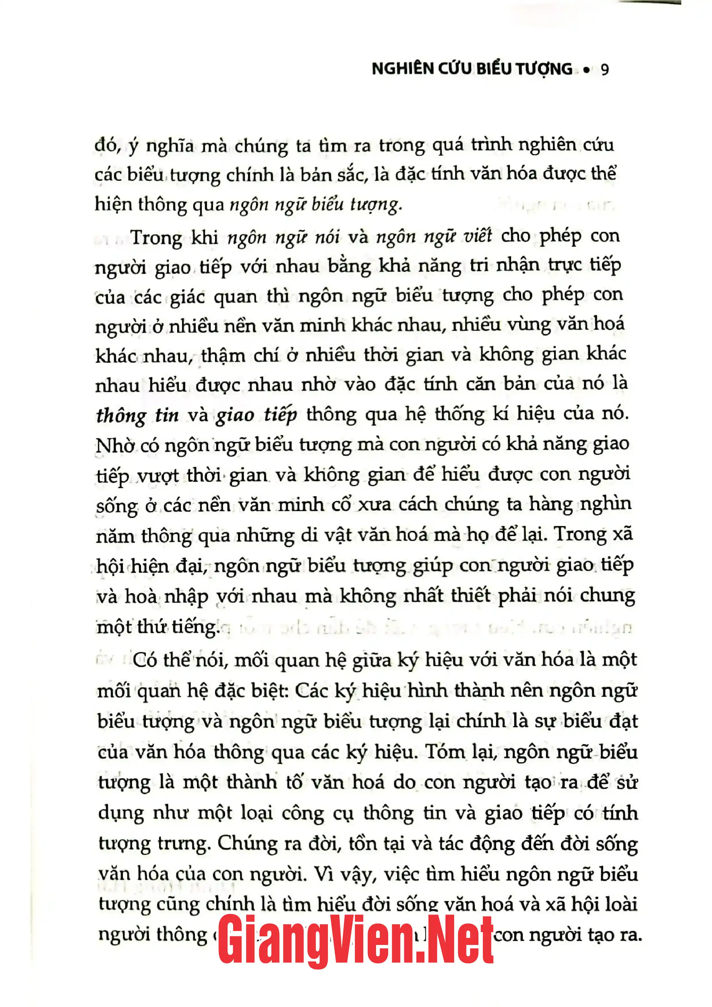 Nội dung trang phụ bản giới thiệu sách Nghiên cứu biểu tượng một số hướng tiếp cận lý thuyết