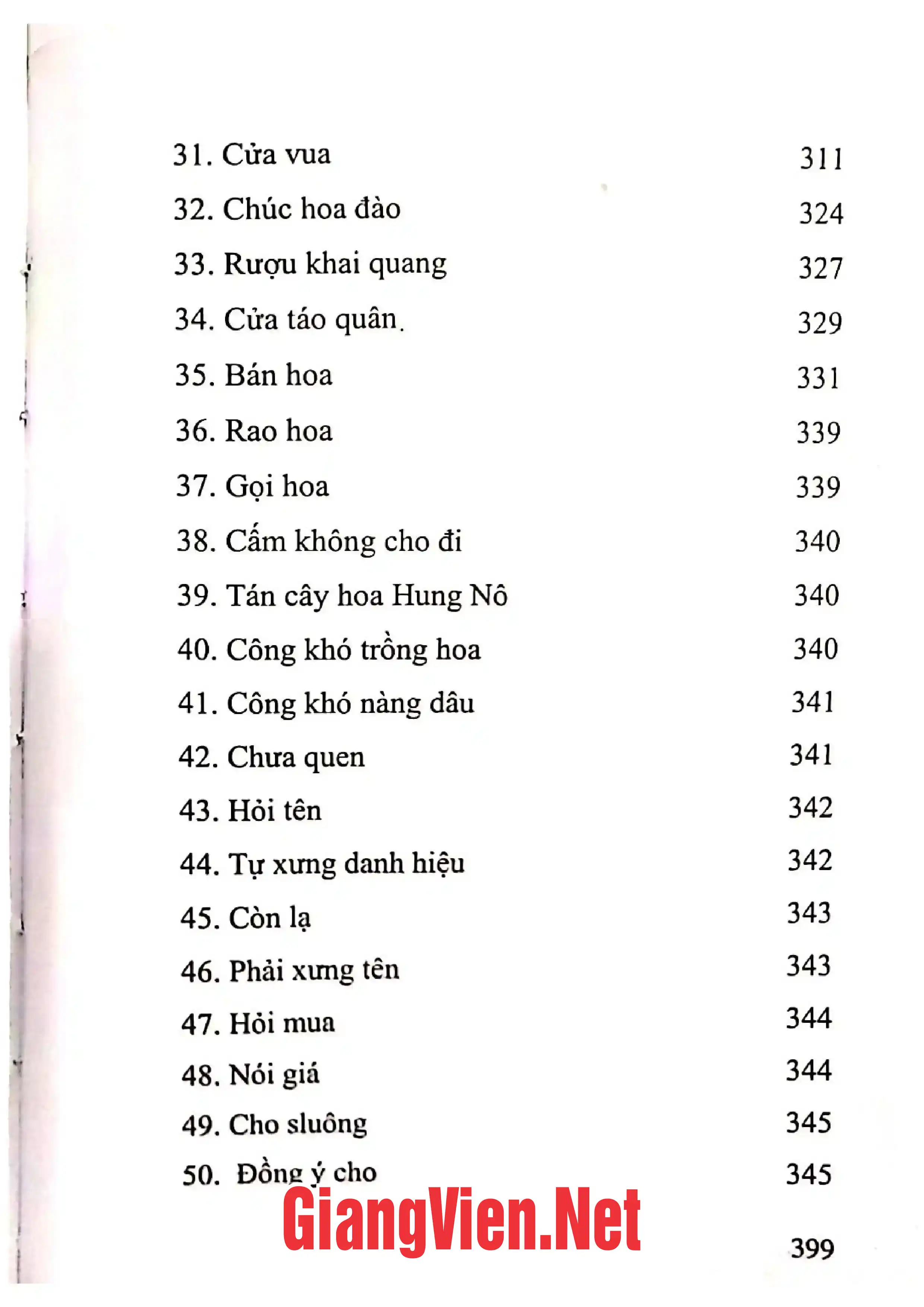 Ảnh minh họa nội dung cuốn sách: Khỏa quan những bài lượn trong nghi lễ cấp sắc, thăng sắc, của người Tày Lạng Sơn Quyển 1
