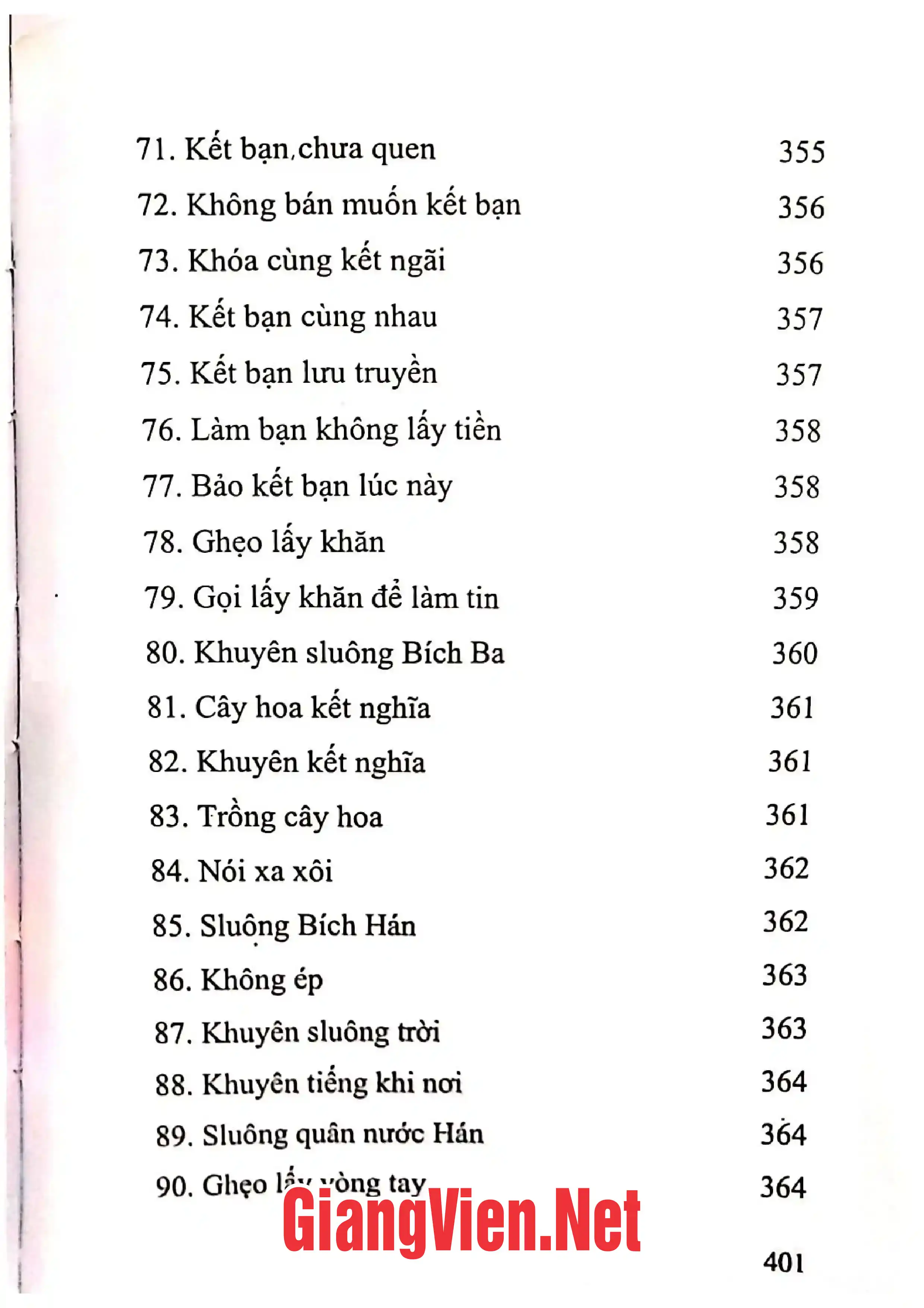 Ảnh minh họa nội dung cuốn sách: Khỏa quan những bài lượn trong nghi lễ cấp sắc, thăng sắc, của người Tày Lạng Sơn Quyển 1