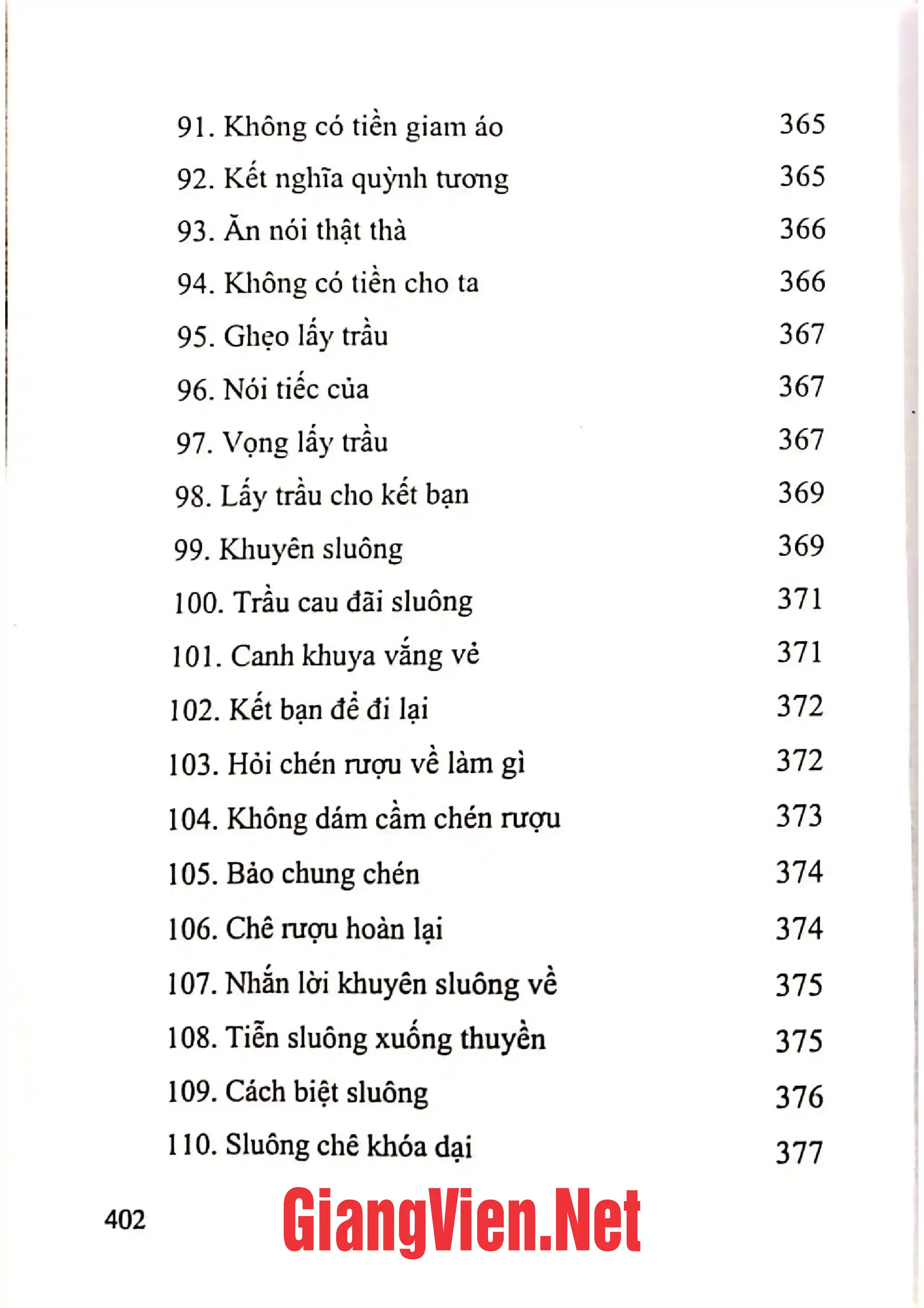 Ảnh minh họa nội dung cuốn sách: Khỏa quan những bài lượn trong nghi lễ cấp sắc, thăng sắc, của người Tày Lạng Sơn Quyển 1
