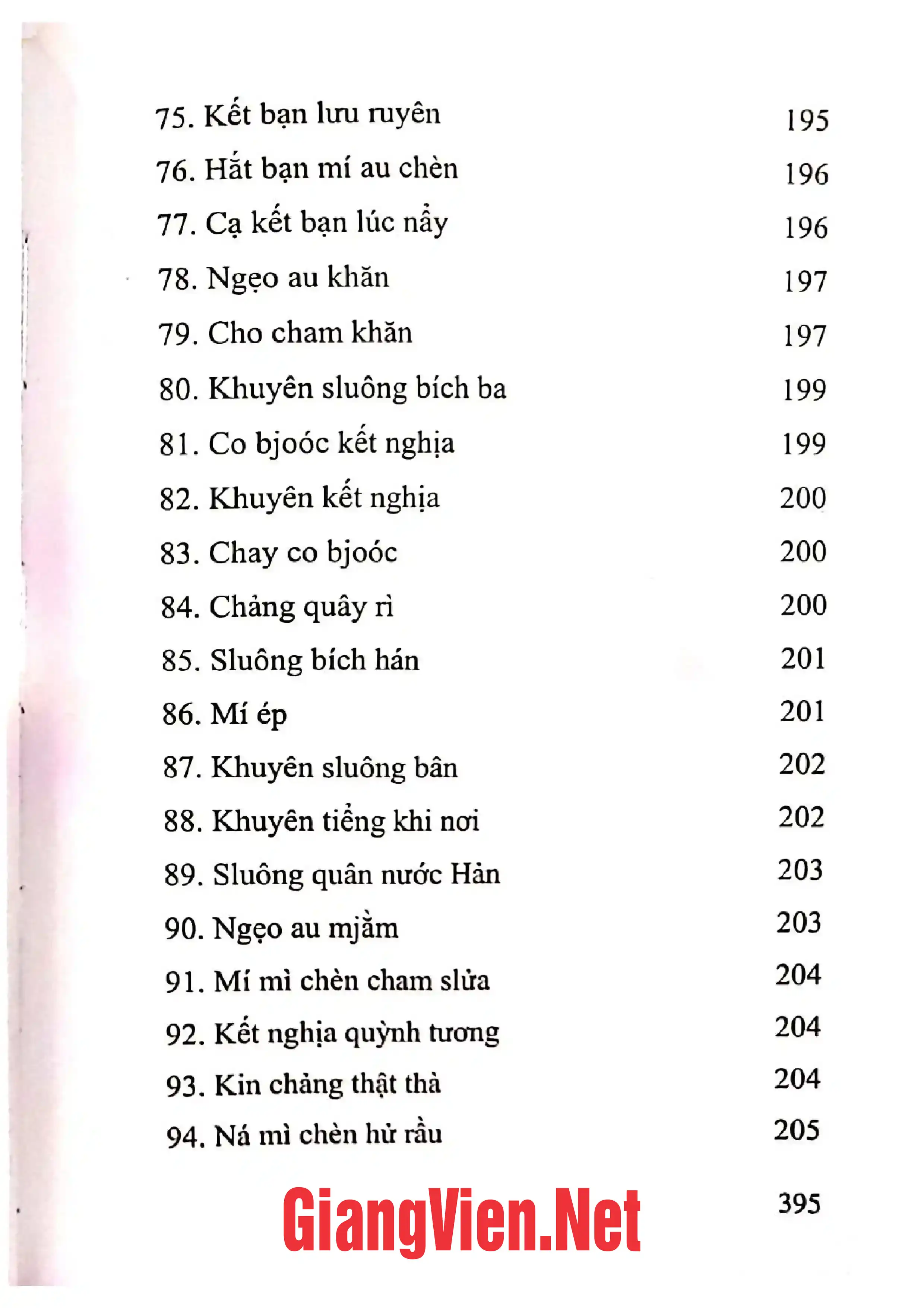 Ảnh minh họa nội dung cuốn sách: Khỏa quan những bài lượn trong nghi lễ cấp sắc, thăng sắc, của người Tày Lạng Sơn Quyển 1
