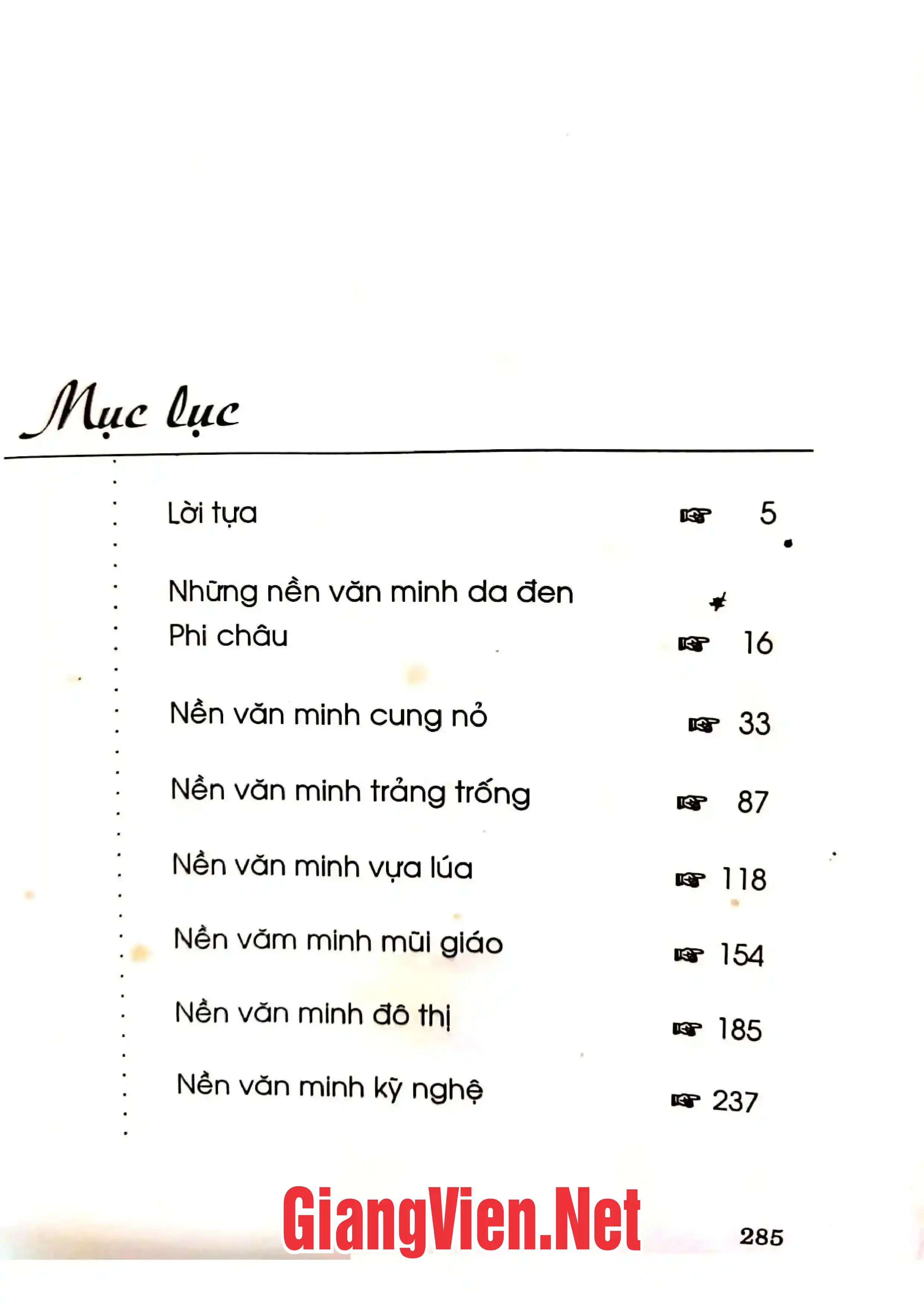 Trang bìa chính thức sách Nền văn minh châu Phi