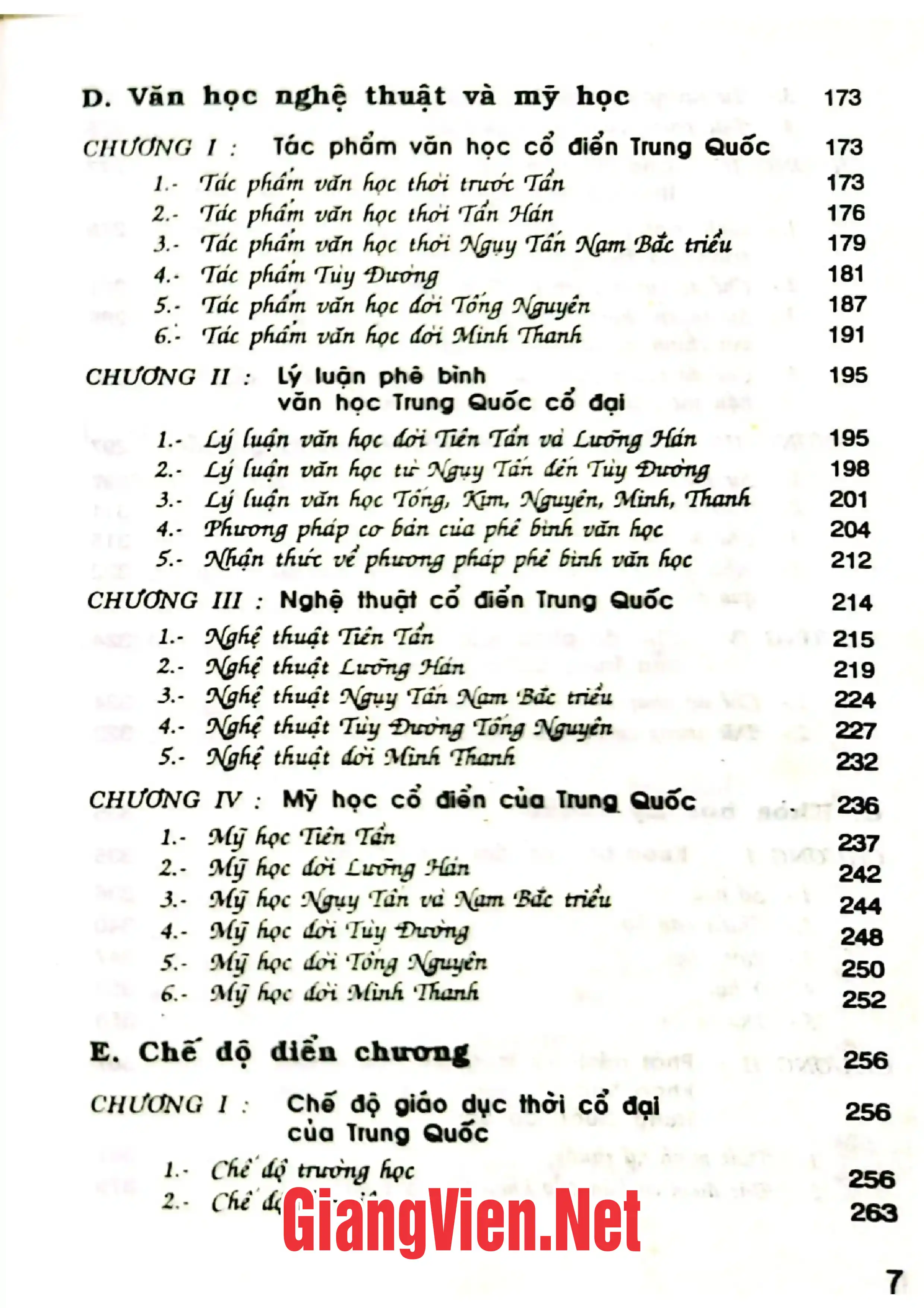 Ảnh minh họa nội dung cuốn sách: Đại cương lịch sử văn hoá Trung Quốc