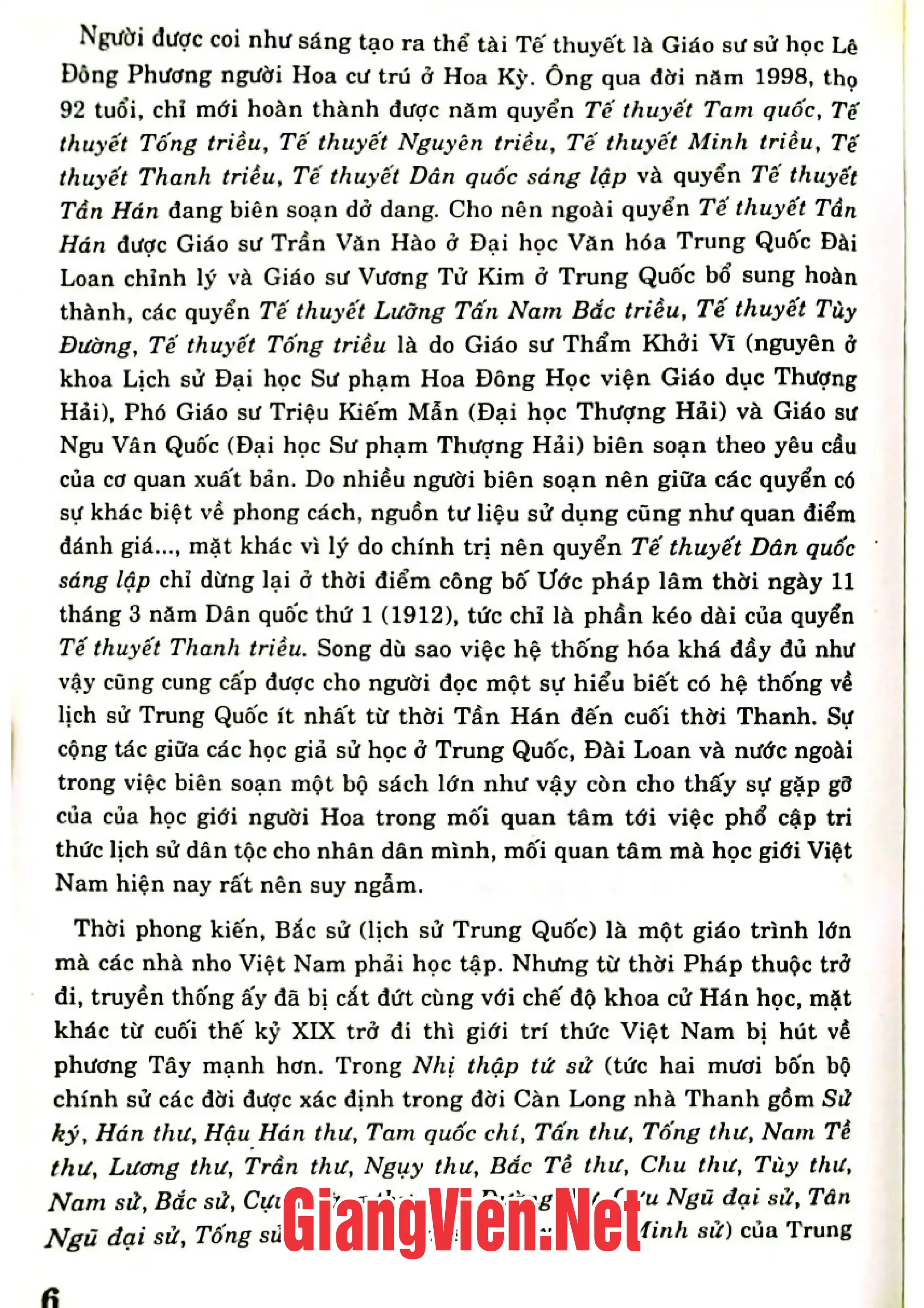 Nội dung trang phụ bản giới thiệu sách Kể chuyện Lưỡng Tấn Nam Bắc Triều