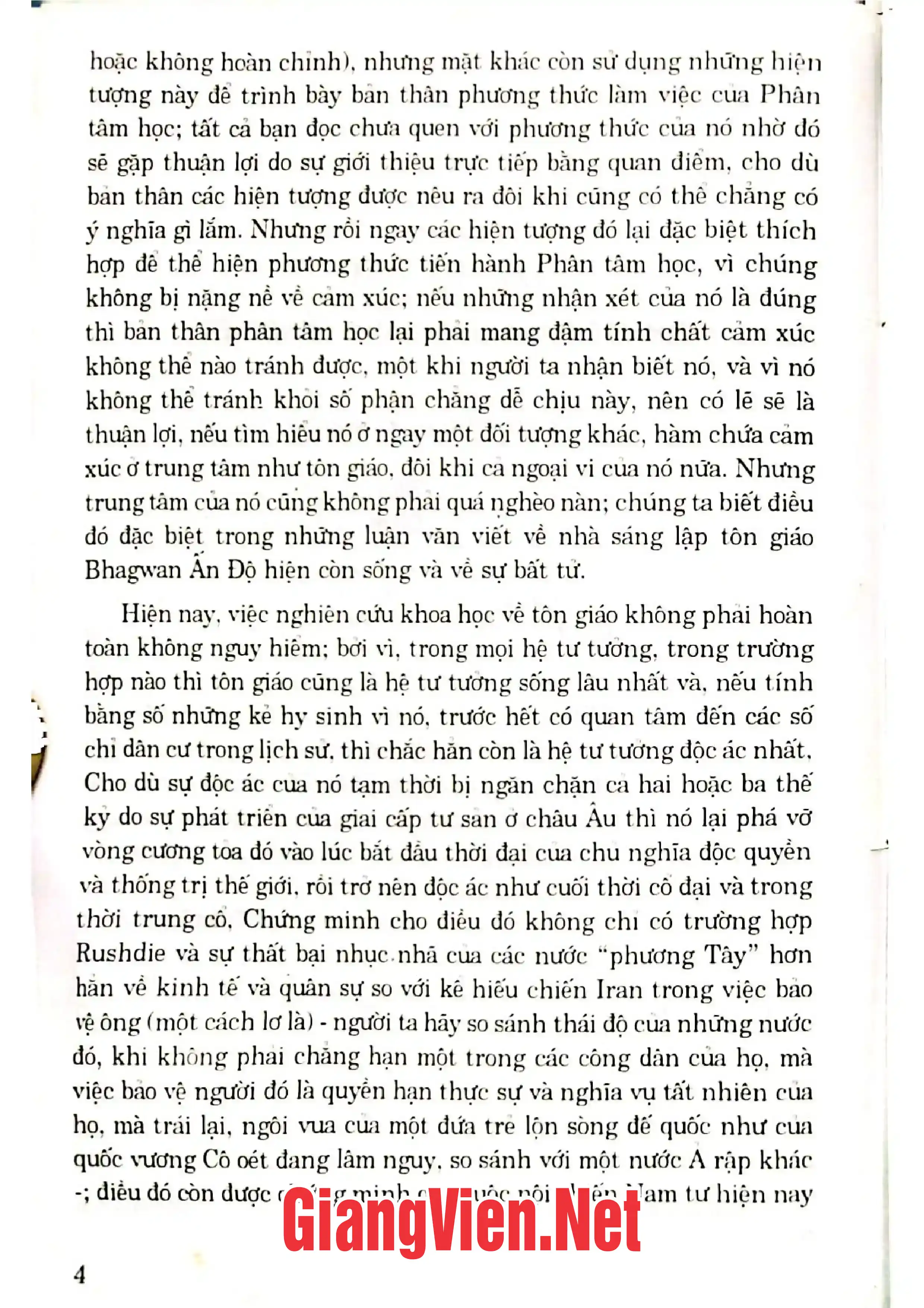 Ảnh minh họa nội dung cuốn sách: Luận văn viết về Phân tâm học Tôn giáo