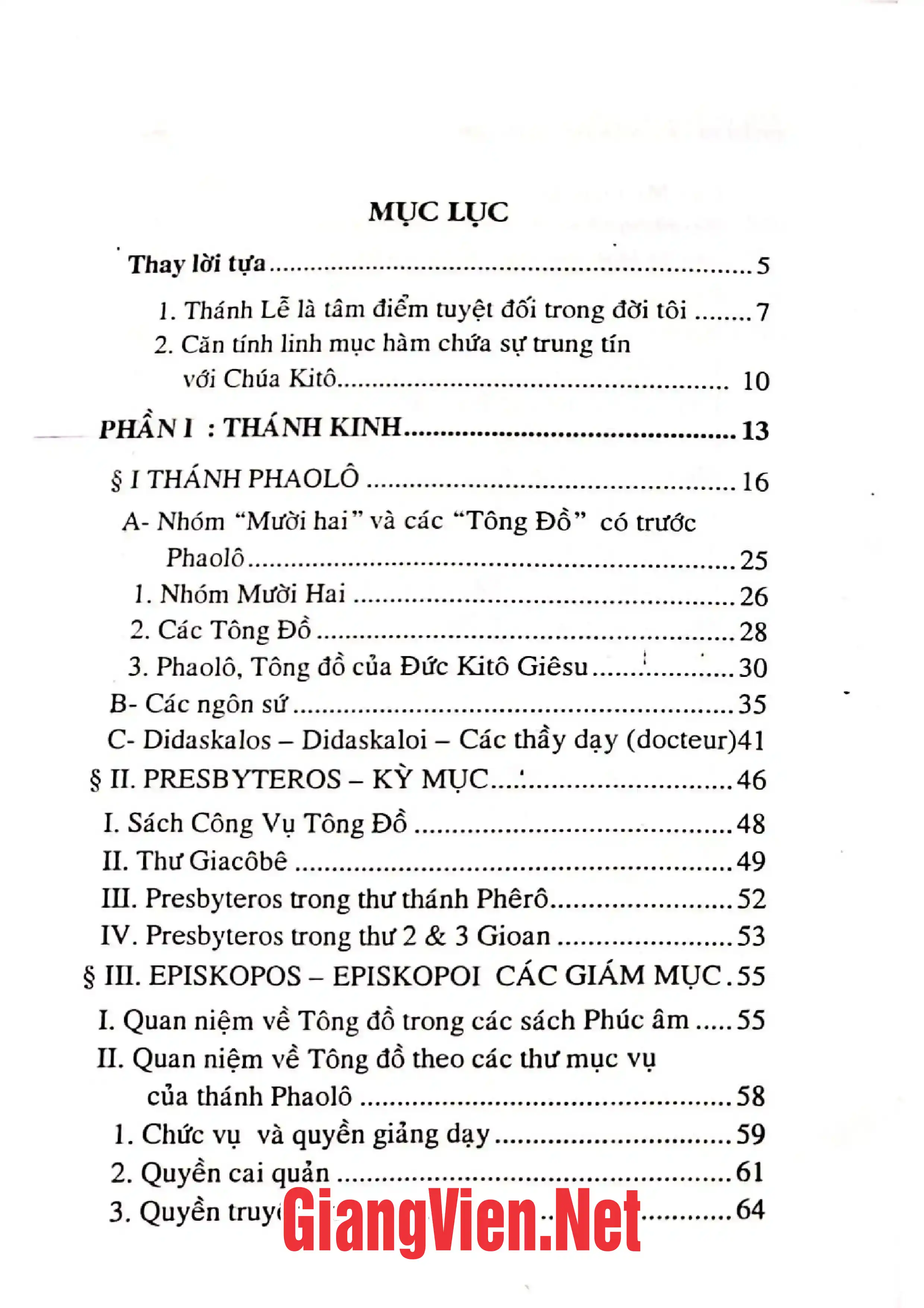 Trang bìa chính thức sách Bí tích học - Tập VI - Bí tích truyền chức