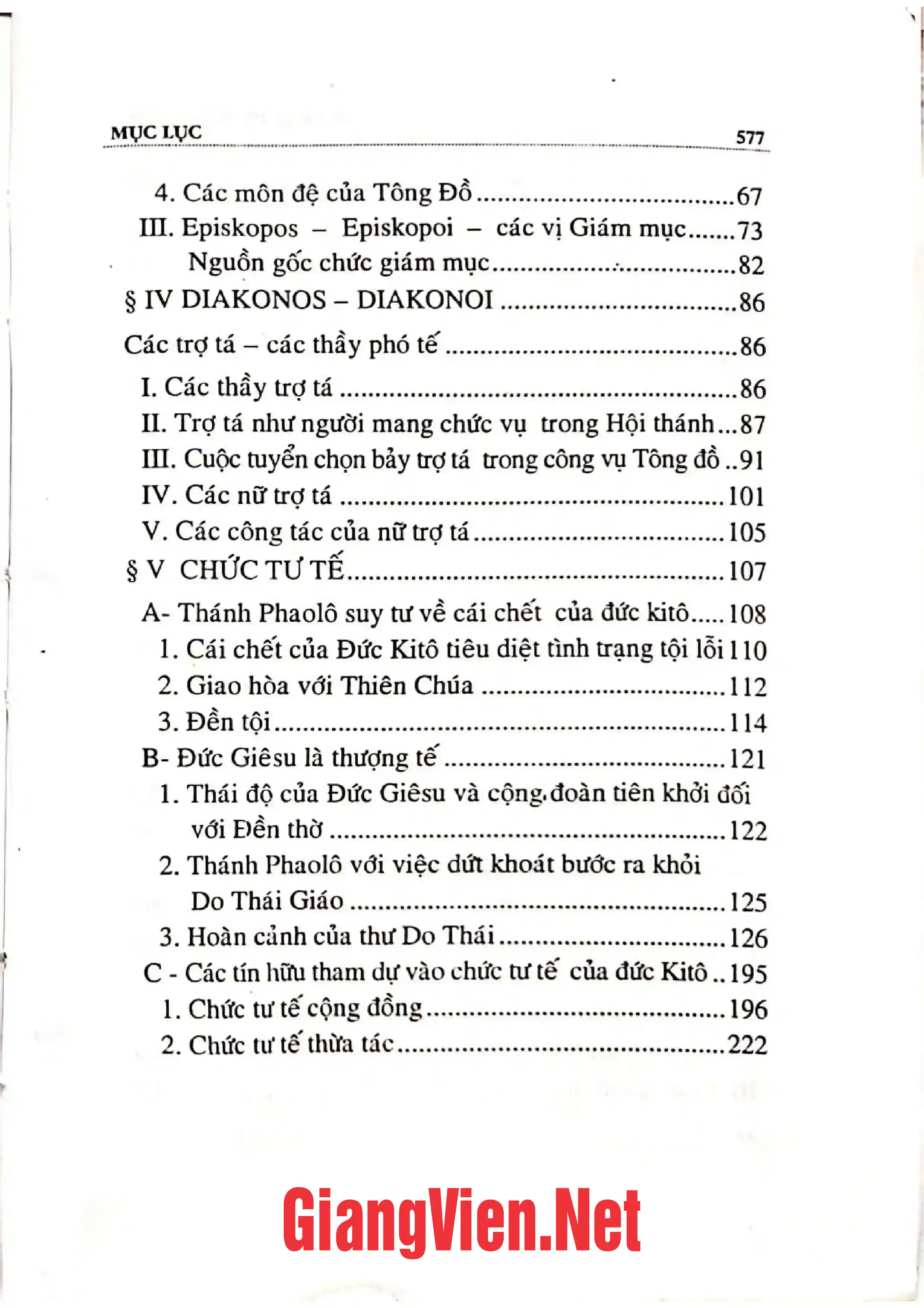 Mục lục chi tiết trang 1 sách Bí tích học - Tập VI - Bí tích truyền chức