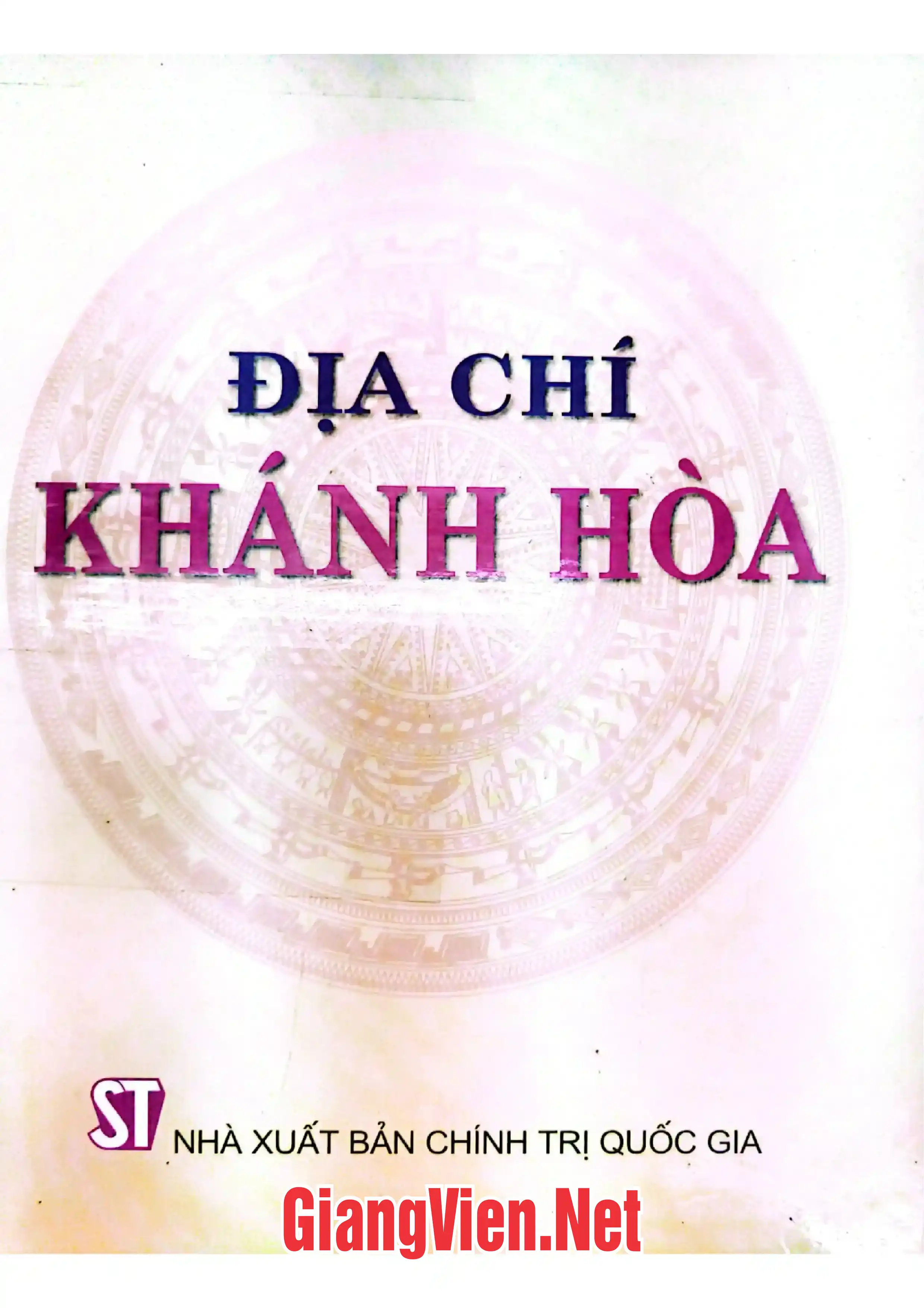 Ảnh bìa của Địa chí Khánh Hòa