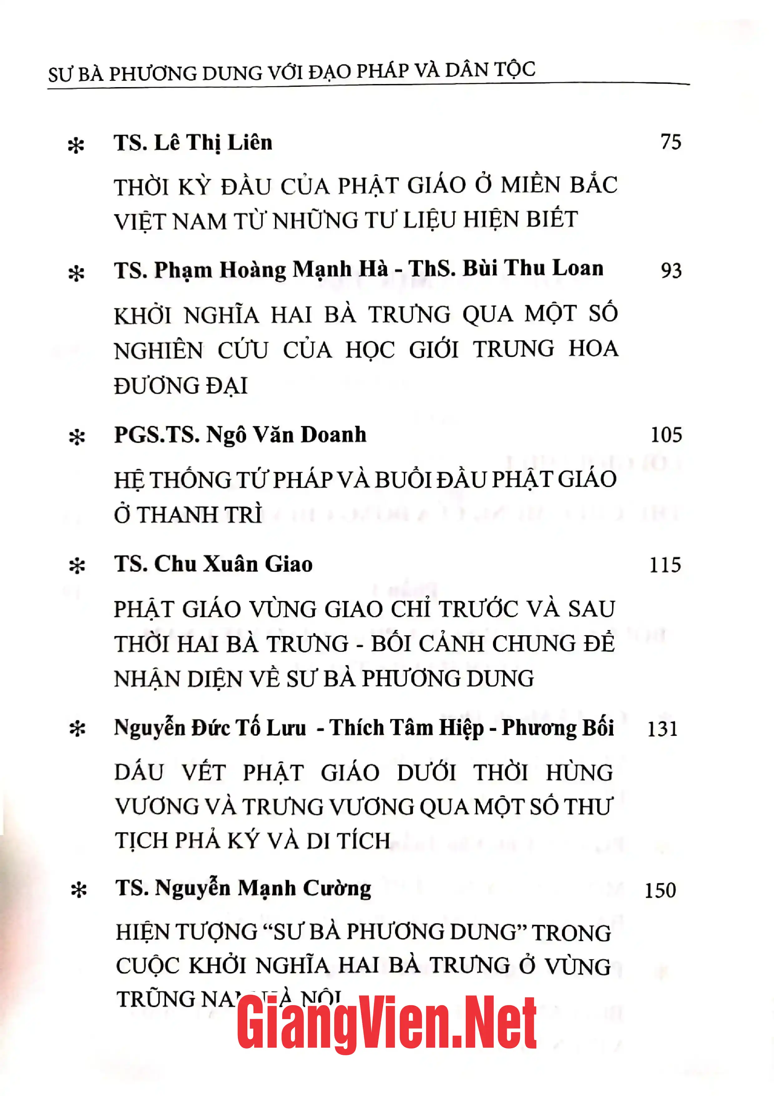 Mục lục chi tiết trang 1 sách Sư bà Phương Dung với Đạo pháp và Dân tộc