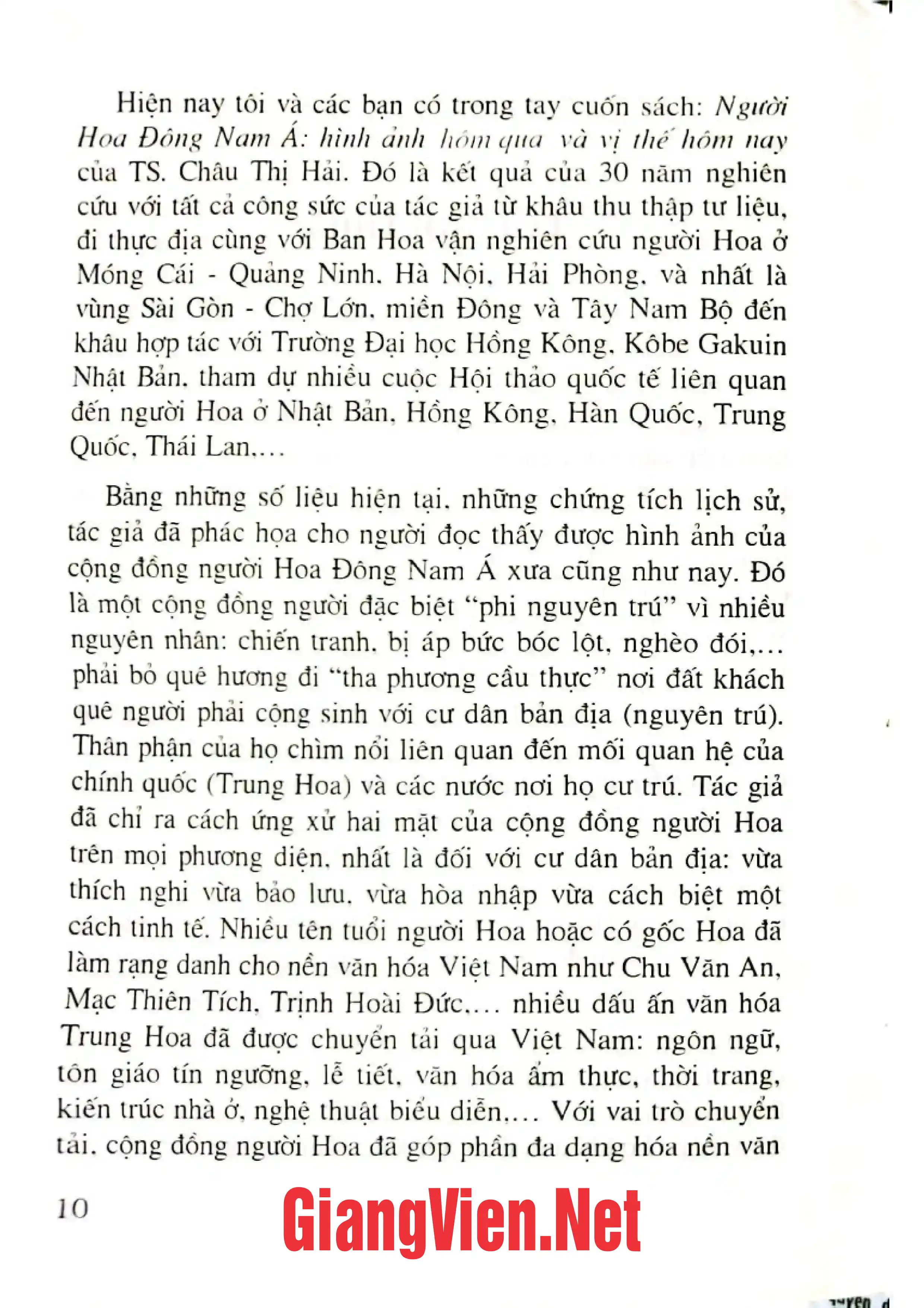 Nội dung trang phụ bản giới thiệu sách Người Hoa Việt Nam và Đông Nam á. Hình ảnh hôm qua và vị thế hôm nay