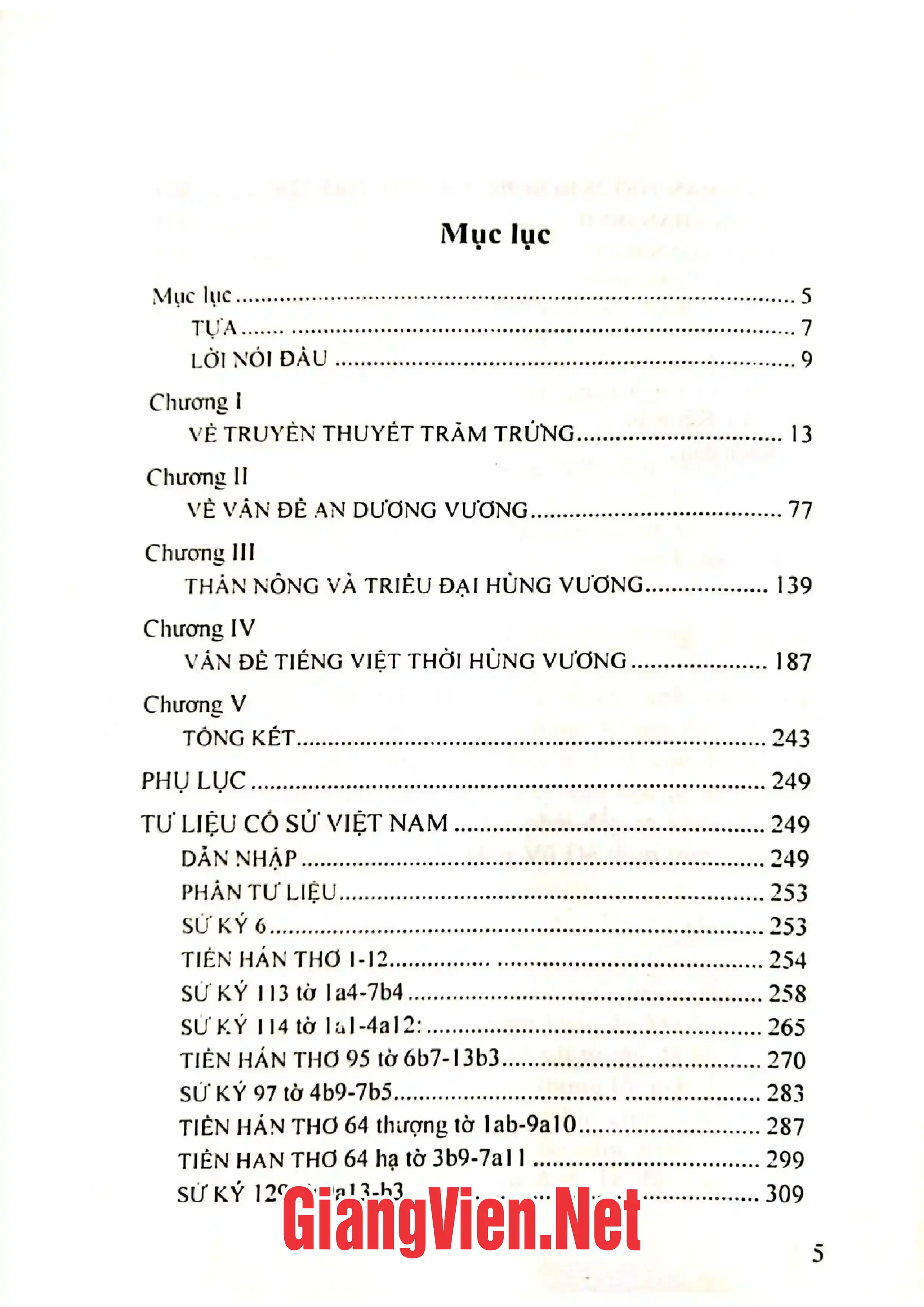 Trang bìa chính thức sách Lục độ tập kinh và lịch sử khởi nguyên của dân tộc ta