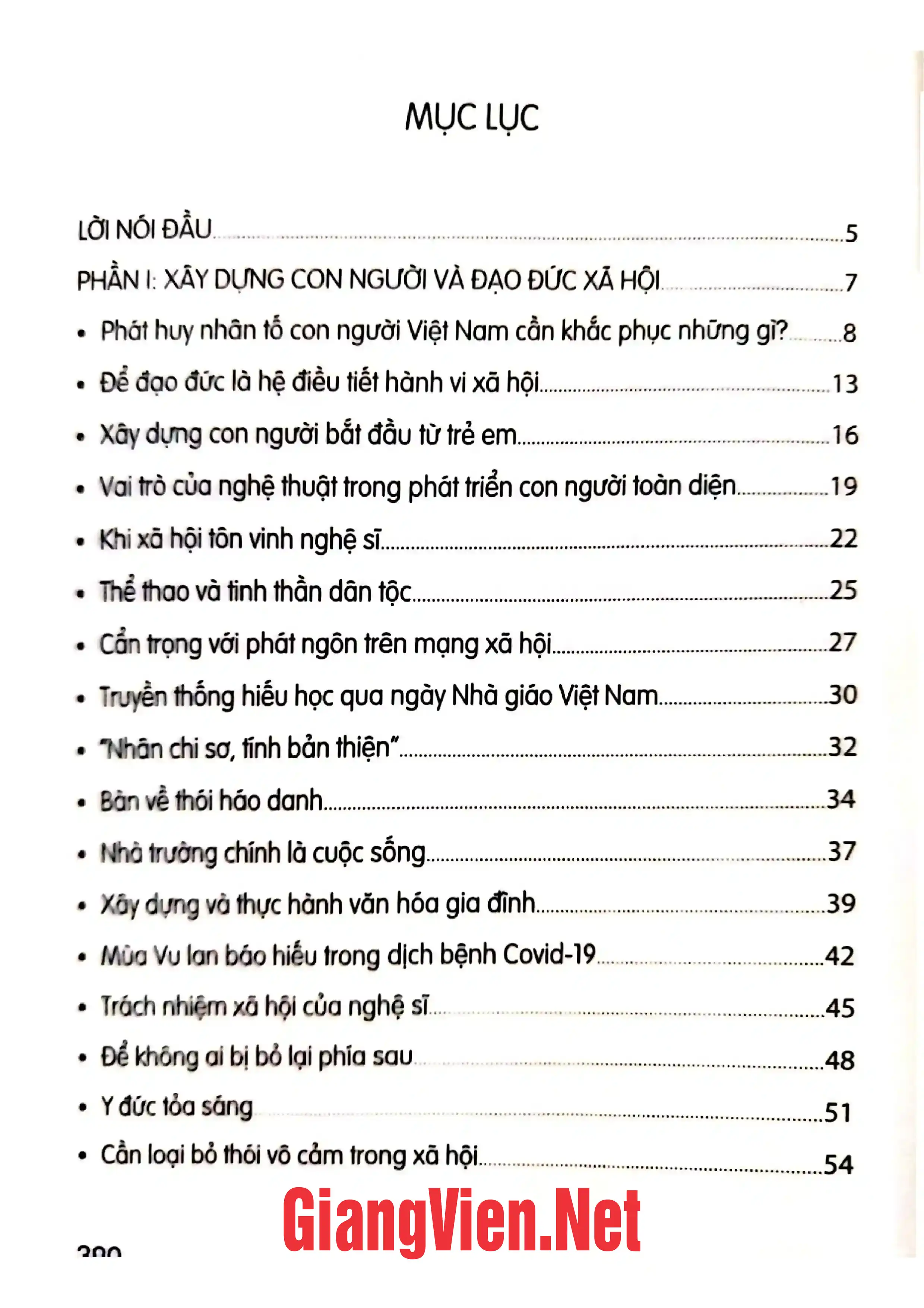 Trang bìa chính thức sách Những thông điệp về văn hóa