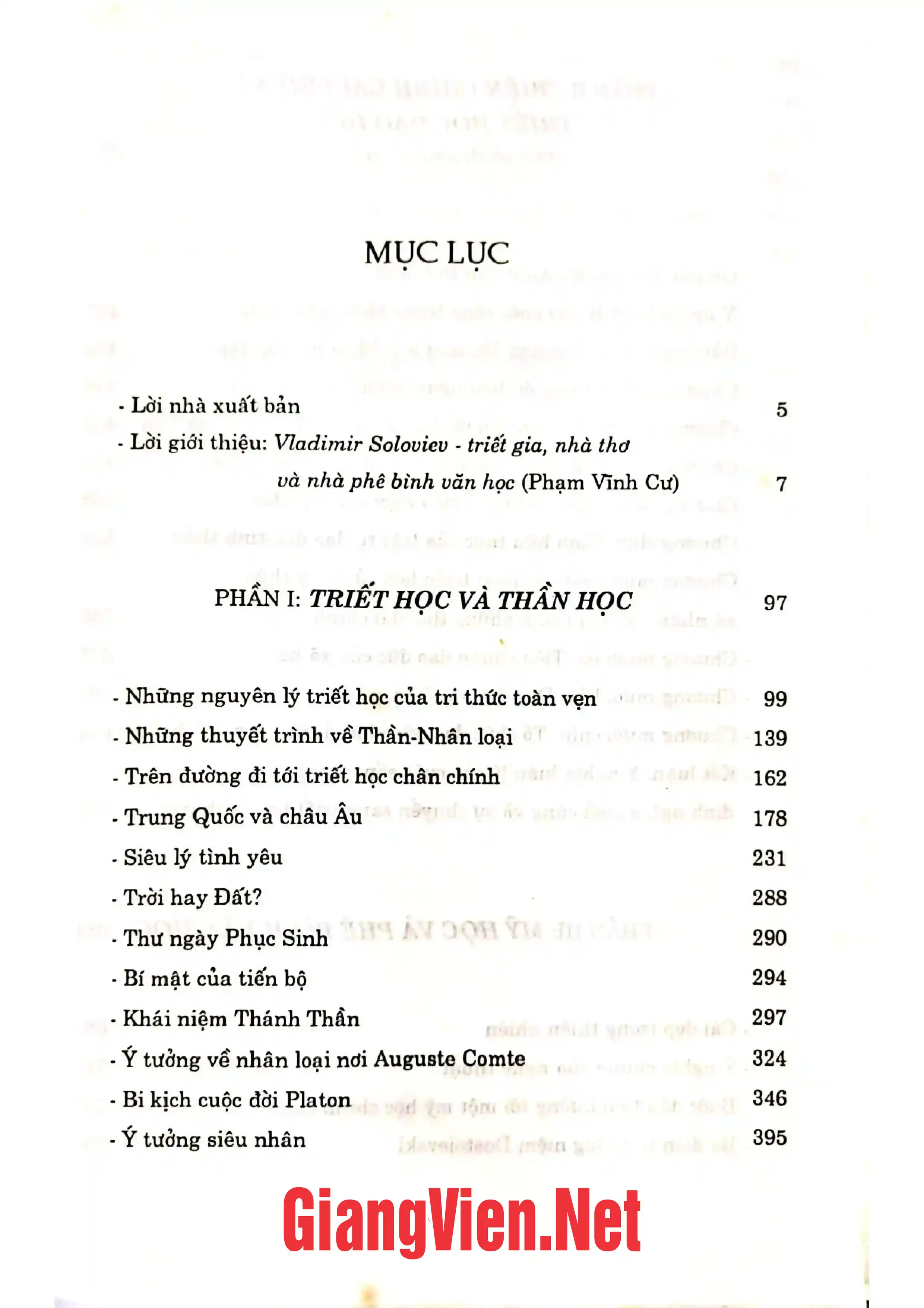 Trang bìa chính thức sách Siêu lý tình yêu, Những tác phẩm triết -mỹ chọn lọc