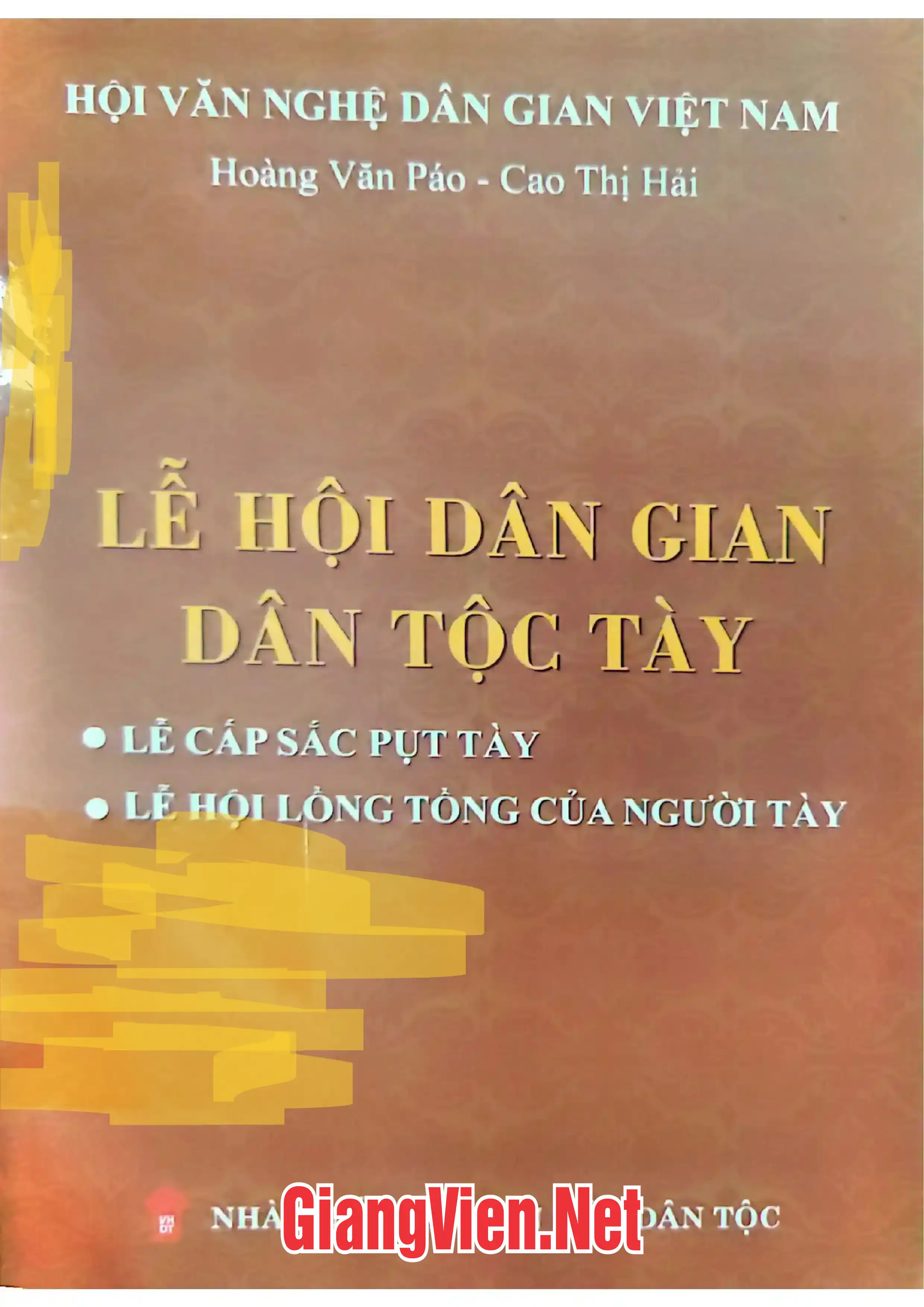Ảnh bìa của Lễ hội dân gian dân tộc Tày
