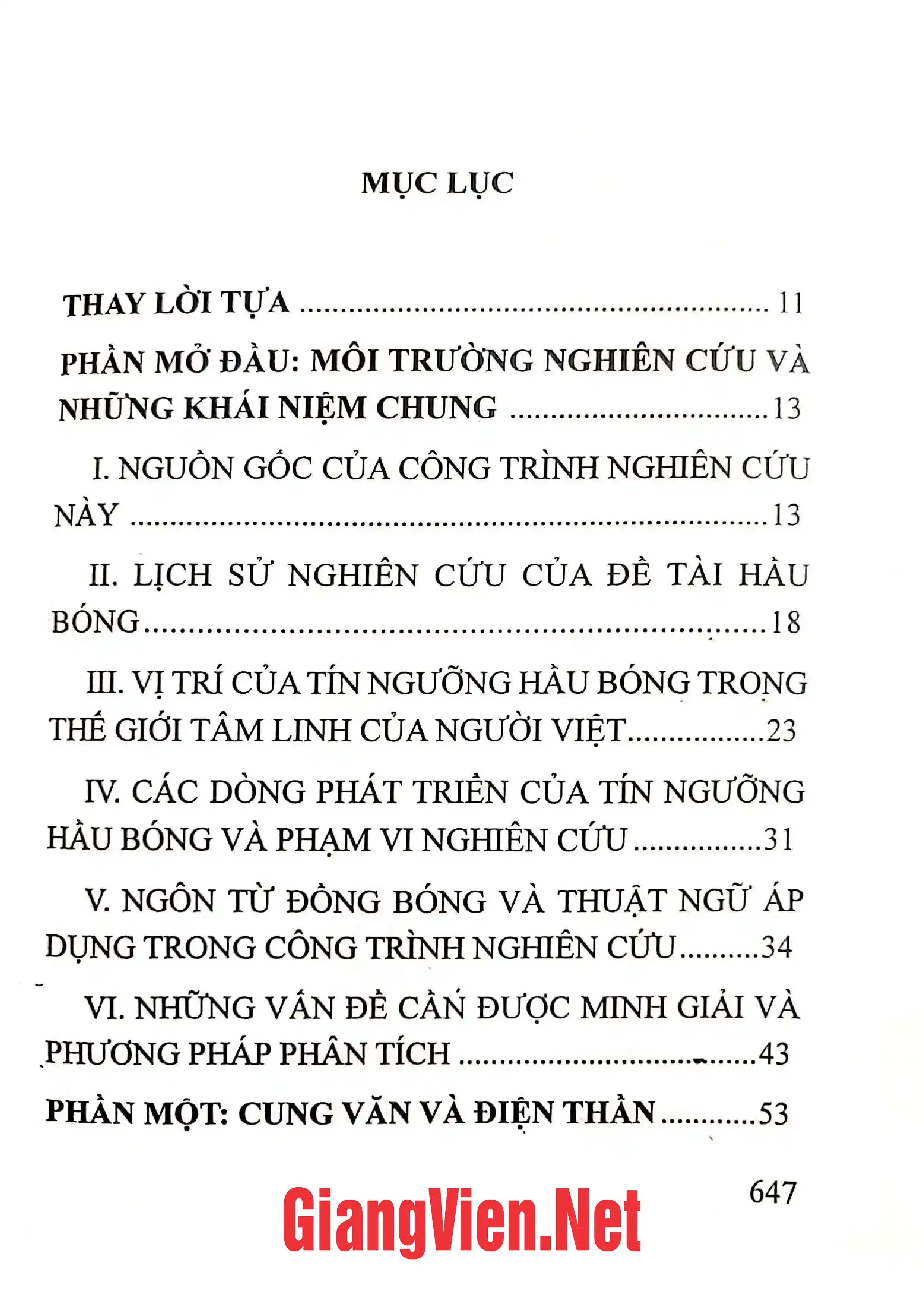Trang bìa chính thức sách Cung văn và điện thần